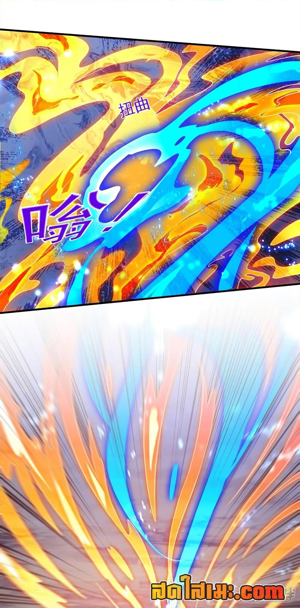 Manga-lc-com อ่านมังงะ อ่านการ์ตูน ออนไลน์ ฟรี Spirit Sword Sovereign ตอนที่ 1 2 3 4 5 6 7 8 9 10 11 12 13 14 ฟรี ไม่มีโฆษณา Manga-lc - อ่าน มังงะ อ่าน การ์ตูน ออนไลน์ อ่านมังงะ ฟรี