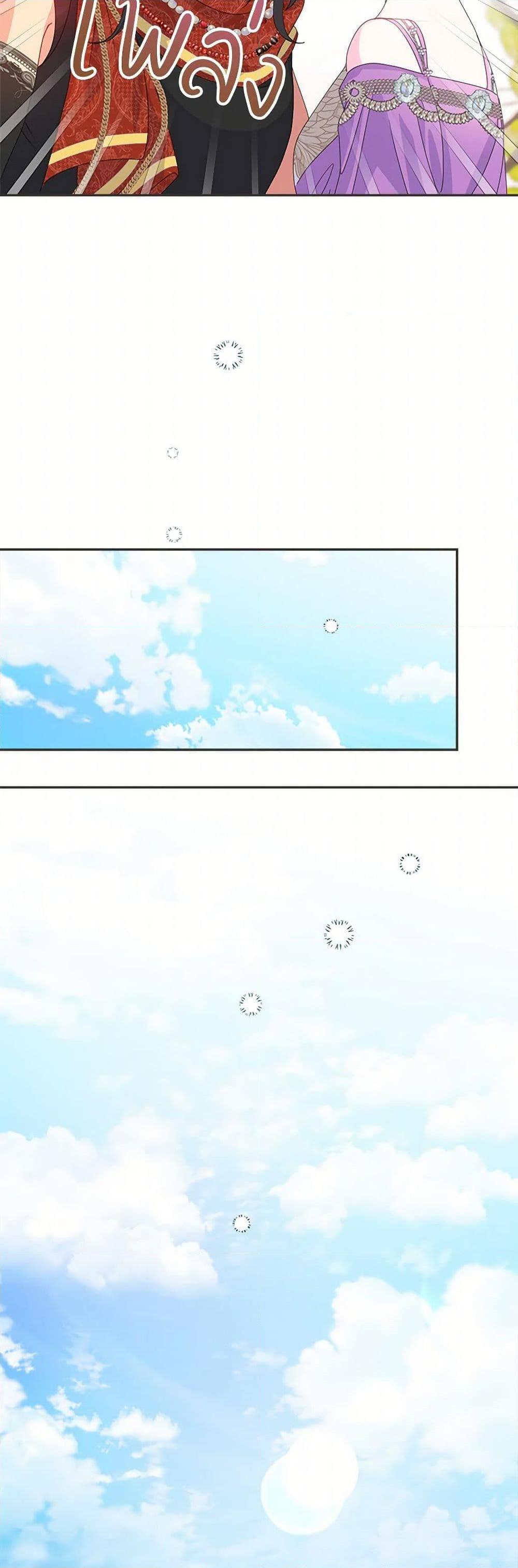 Manga-lc-com อ่านมังงะ อ่านการ์ตูน ออนไลน์ ฟรี Forget My Husband, I’ll Go Make Money ตอนที่ 1 2 3 4 5 6 7 8 9 10 11 12 13 14 ฟรี ไม่มีโฆษณา Manga-lc - อ่าน มังงะ อ่าน การ์ตูน ออนไลน์ อ่านมังงะ ฟรี