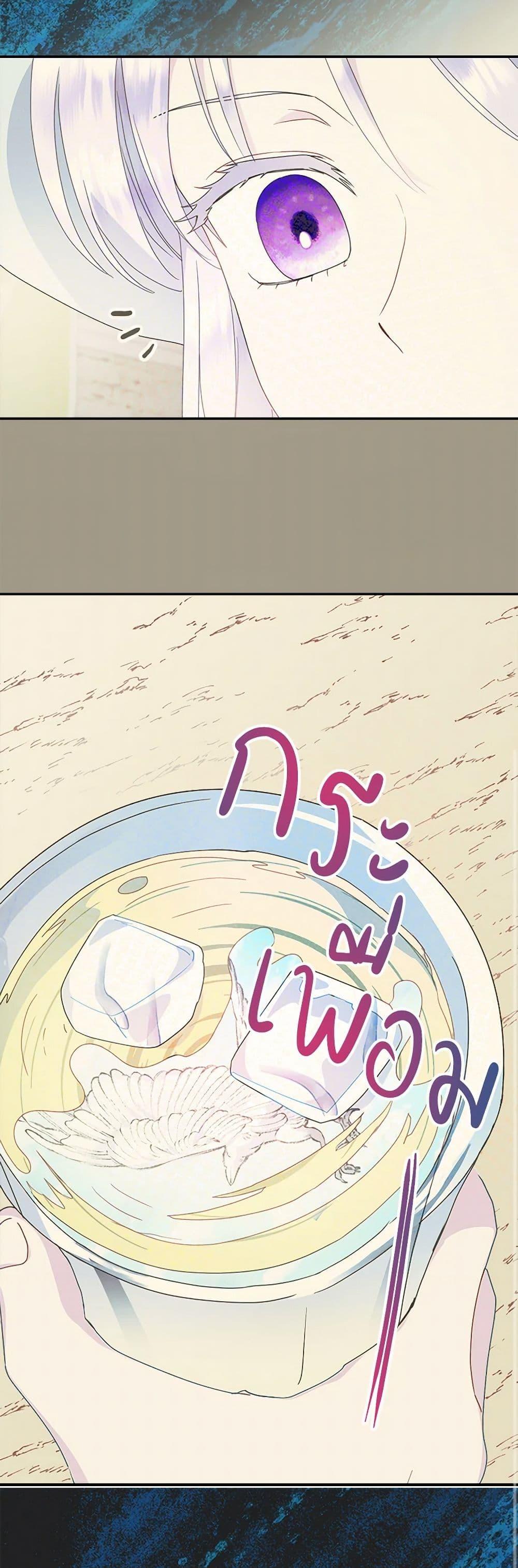 Manga-lc-com อ่านมังงะ อ่านการ์ตูน ออนไลน์ ฟรี Forget My Husband, I’ll Go Make Money ตอนที่ 1 2 3 4 5 6 7 8 9 10 11 12 13 14 ฟรี ไม่มีโฆษณา Manga-lc - อ่าน มังงะ อ่าน การ์ตูน ออนไลน์ อ่านมังงะ ฟรี