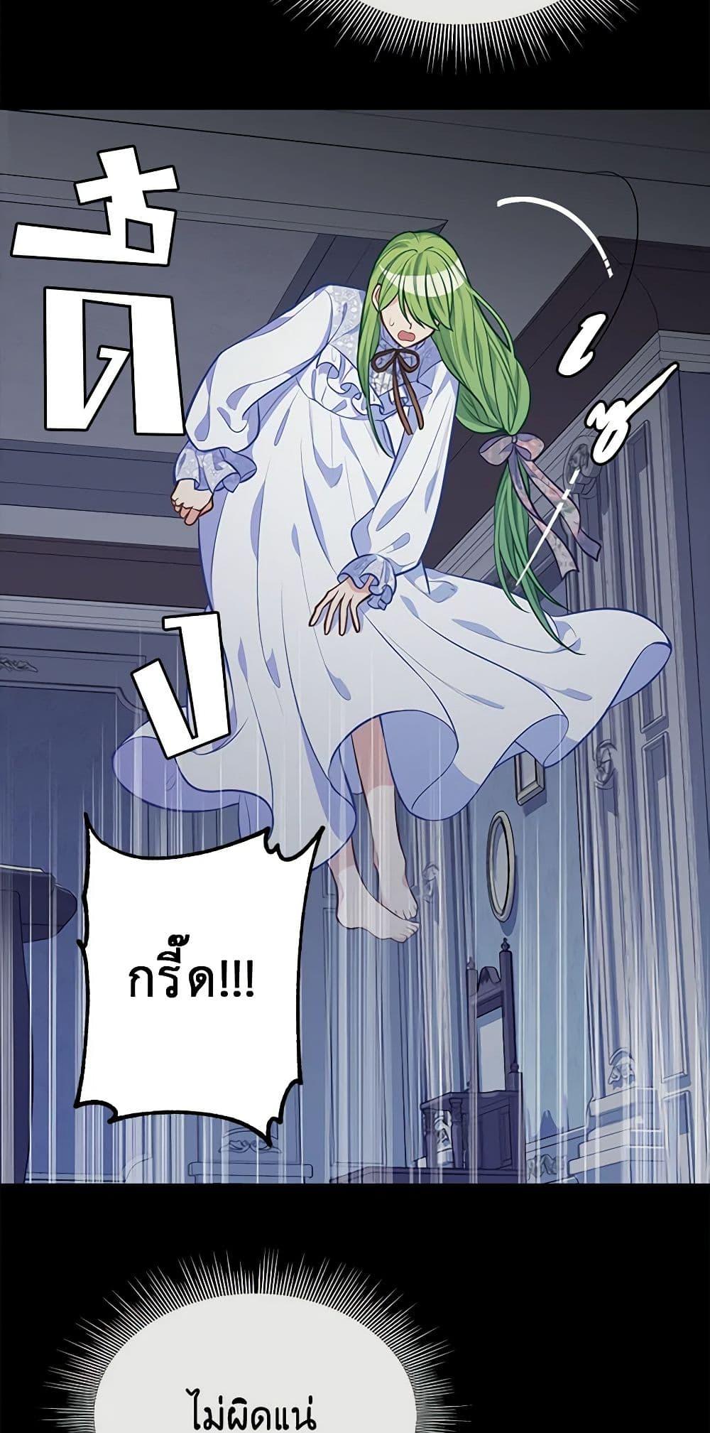 Manga-lc-com อ่านมังงะ อ่านการ์ตูน ออนไลน์ ฟรี Just Leave Me Be ตอนที่ 1 2 3 4 5 6 7 8 9 10 11 12 13 14 ฟรี ไม่มีโฆษณา Manga-lc - อ่าน มังงะ อ่าน การ์ตูน ออนไลน์ อ่านมังงะ ฟรี