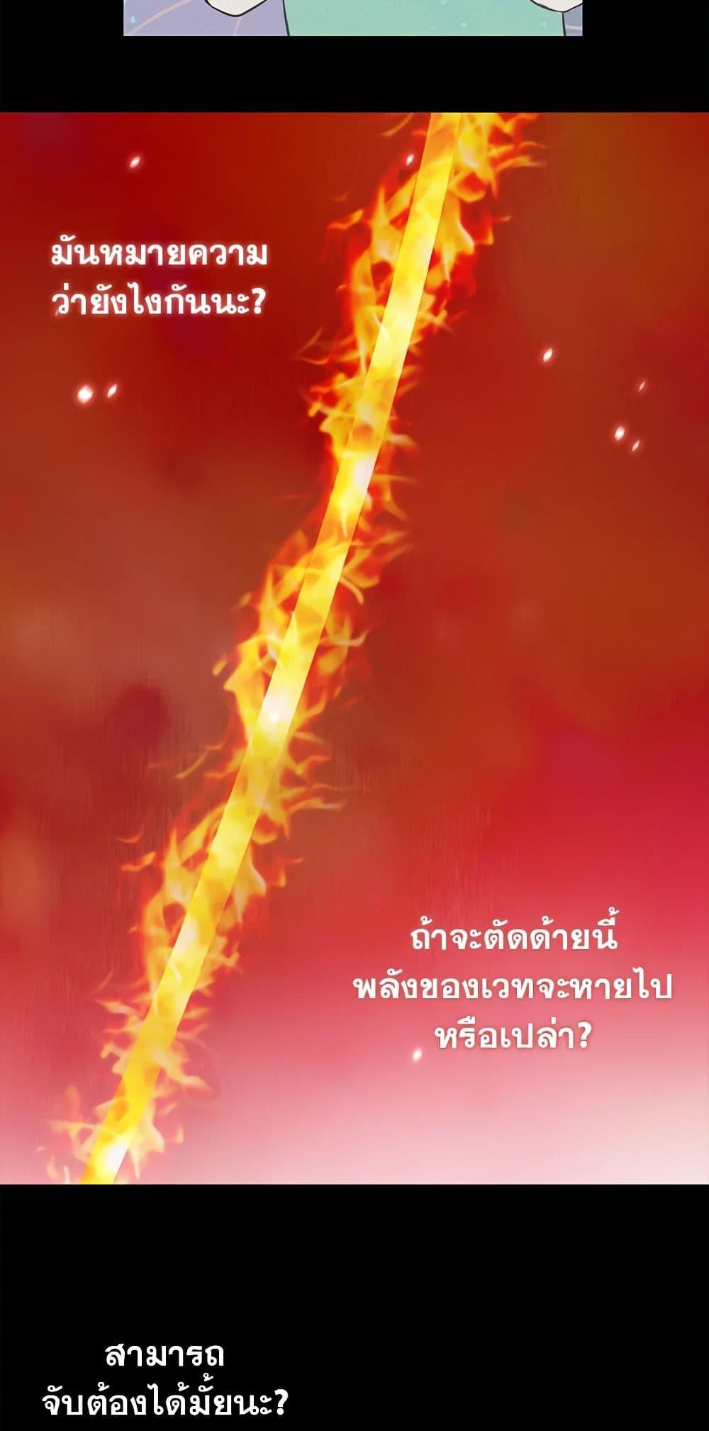Manga-lc-com อ่านมังงะ อ่านการ์ตูน ออนไลน์ ฟรี Just Leave Me Be ตอนที่ 1 2 3 4 5 6 7 8 9 10 11 12 13 14 ฟรี ไม่มีโฆษณา Manga-lc - อ่าน มังงะ อ่าน การ์ตูน ออนไลน์ อ่านมังงะ ฟรี