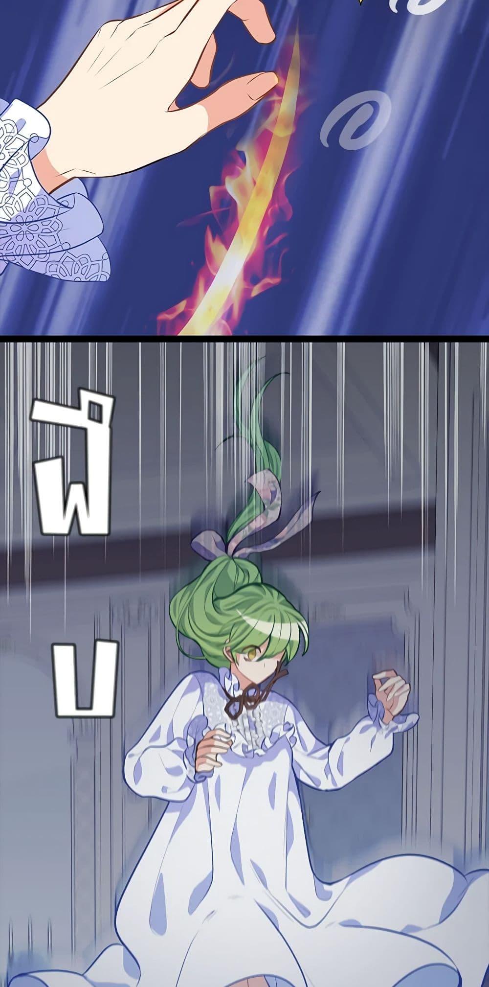 Manga-lc-com อ่านมังงะ อ่านการ์ตูน ออนไลน์ ฟรี Just Leave Me Be ตอนที่ 1 2 3 4 5 6 7 8 9 10 11 12 13 14 ฟรี ไม่มีโฆษณา Manga-lc - อ่าน มังงะ อ่าน การ์ตูน ออนไลน์ อ่านมังงะ ฟรี