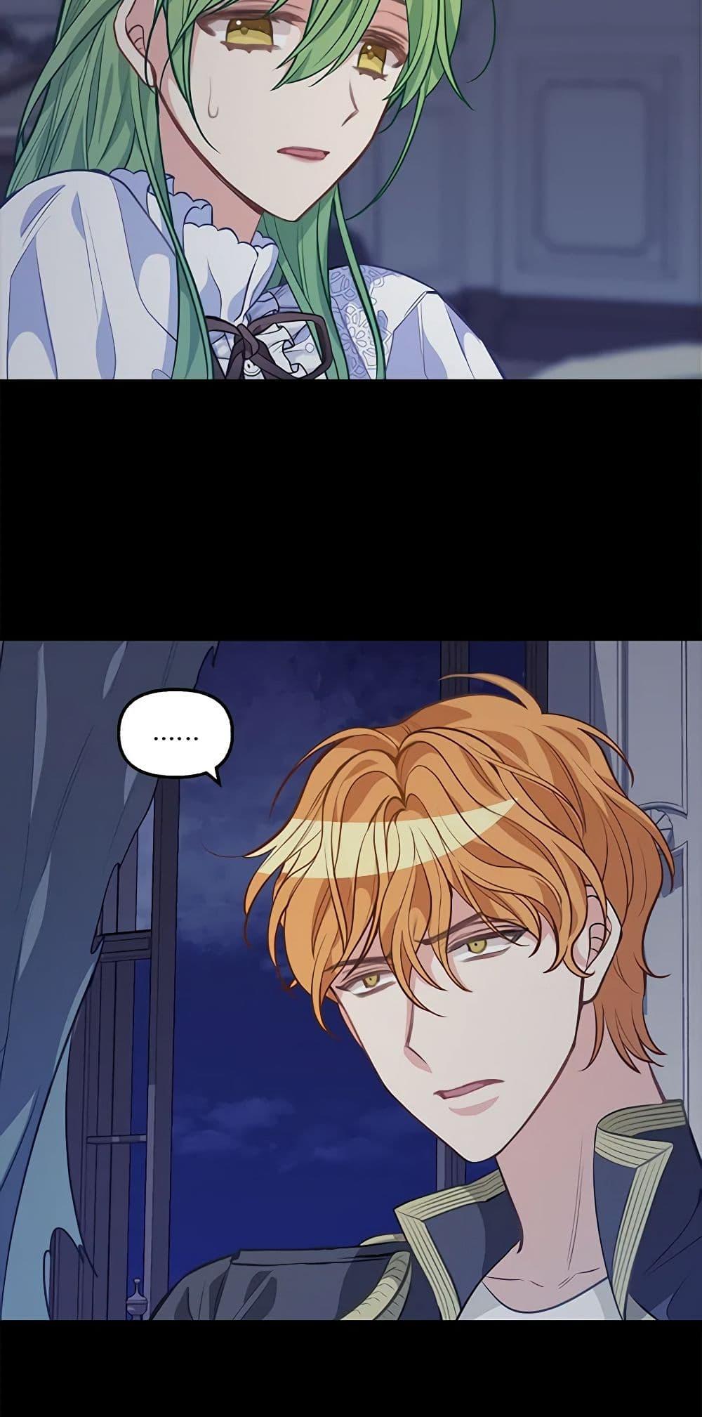 Manga-lc-com อ่านมังงะ อ่านการ์ตูน ออนไลน์ ฟรี Just Leave Me Be ตอนที่ 1 2 3 4 5 6 7 8 9 10 11 12 13 14 ฟรี ไม่มีโฆษณา Manga-lc - อ่าน มังงะ อ่าน การ์ตูน ออนไลน์ อ่านมังงะ ฟรี