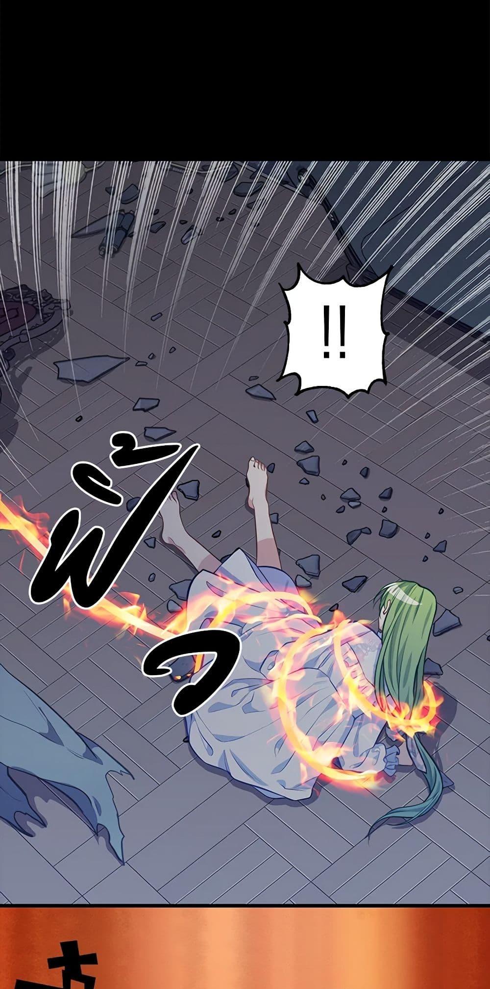 Manga-lc-com อ่านมังงะ อ่านการ์ตูน ออนไลน์ ฟรี Just Leave Me Be ตอนที่ 1 2 3 4 5 6 7 8 9 10 11 12 13 14 ฟรี ไม่มีโฆษณา Manga-lc - อ่าน มังงะ อ่าน การ์ตูน ออนไลน์ อ่านมังงะ ฟรี