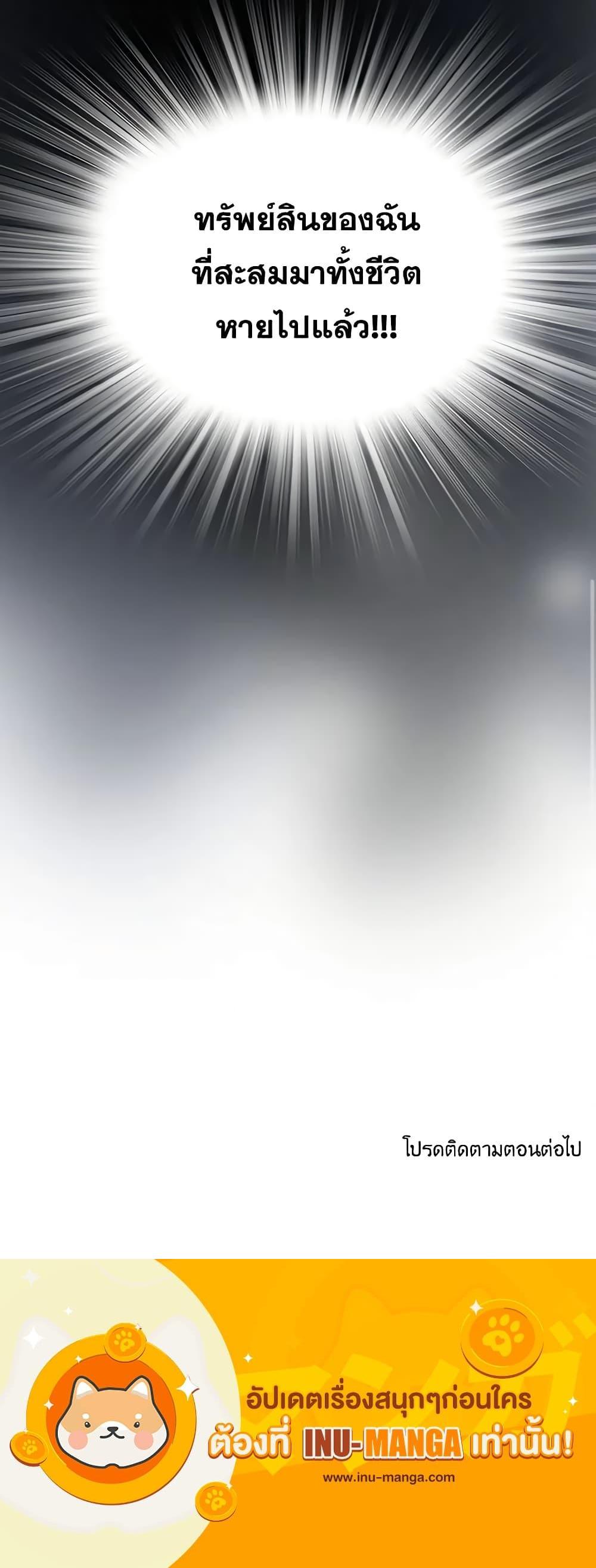 Manga-lc-com อ่านมังงะ อ่านการ์ตูน ออนไลน์ ฟรี The Eighth Bride ตอนที่ 1 2 3 4 5 6 7 8 9 10 11 12 13 14 ฟรี ไม่มีโฆษณา Manga-lc - อ่าน มังงะ อ่าน การ์ตูน ออนไลน์ อ่านมังงะ ฟรี