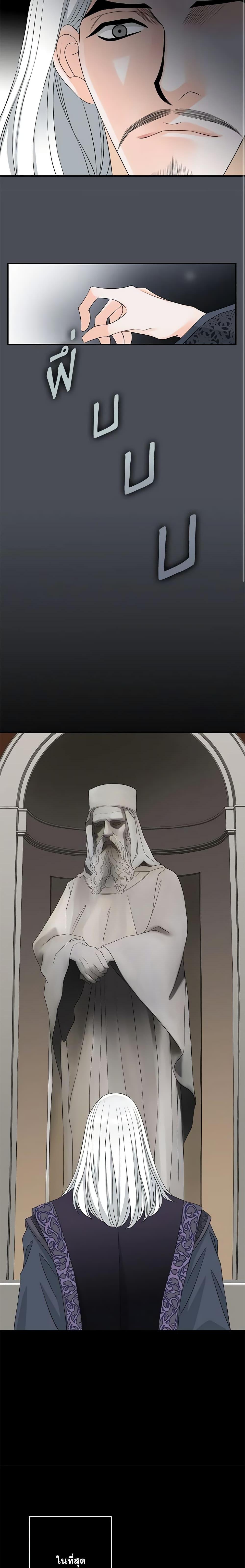 Manga-lc-com อ่านมังงะ อ่านการ์ตูน ออนไลน์ ฟรี The Eighth Bride ตอนที่ 1 2 3 4 5 6 7 8 9 10 11 12 13 14 ฟรี ไม่มีโฆษณา Manga-lc - อ่าน มังงะ อ่าน การ์ตูน ออนไลน์ อ่านมังงะ ฟรี