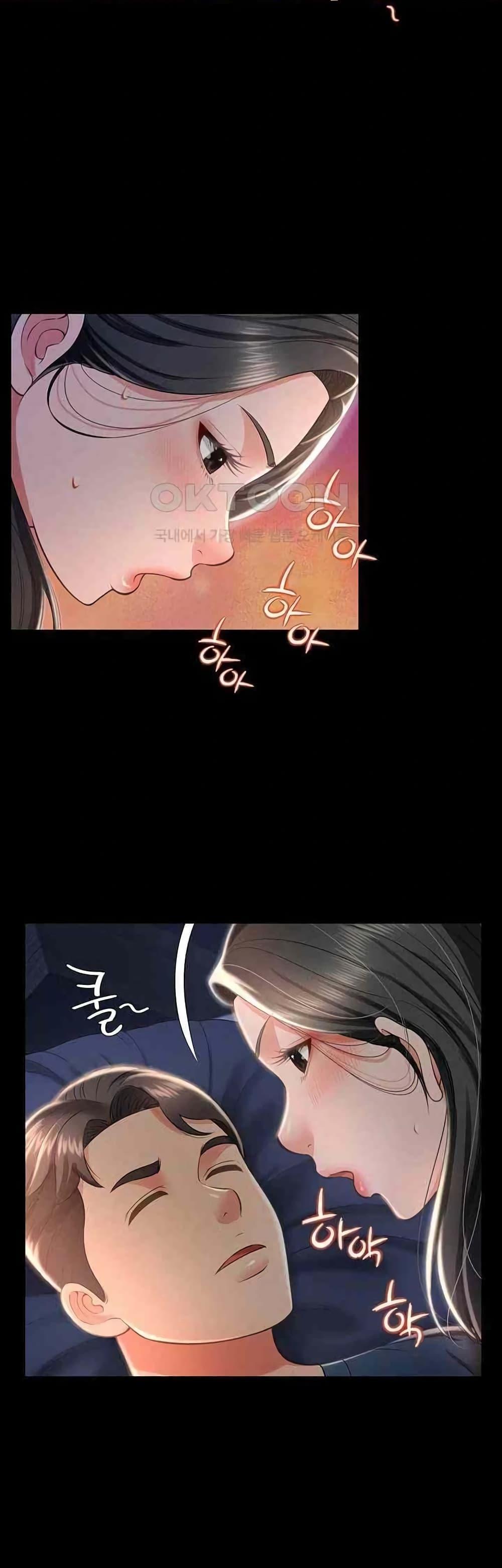 Doujin-Lc- อ่าน โดจิน มังฮวา เกาหลี ญี่ปุ่น จีน แปลไทย Phantom Sex King ตอนที่ 1 2 3 4 5 6 7 8 9 10 11 12 13 14 ฟรี ไม่มีโฆษณา อ่าน โดจิน Manhwa เกาหลี ญี่ปุ่น จีน เรามีครบ คัดมาให้เน้นๆ โดจิน 18+ รับประกันความฟินโดย  Doujin Lc