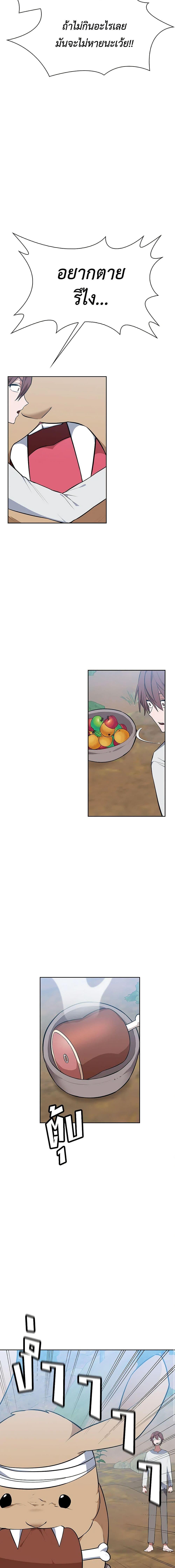 Manga-lc-com อ่านมังงะ อ่านการ์ตูน ออนไลน์ ฟรี Touch My Little Brother and You’re Dead ตอนที่ 1 2 3 4 5 6 7 8 9 10 11 12 13 14 ฟรี ไม่มีโฆษณา Manga-lc - อ่าน มังงะ อ่าน การ์ตูน ออนไลน์ อ่านมังงะ ฟรี