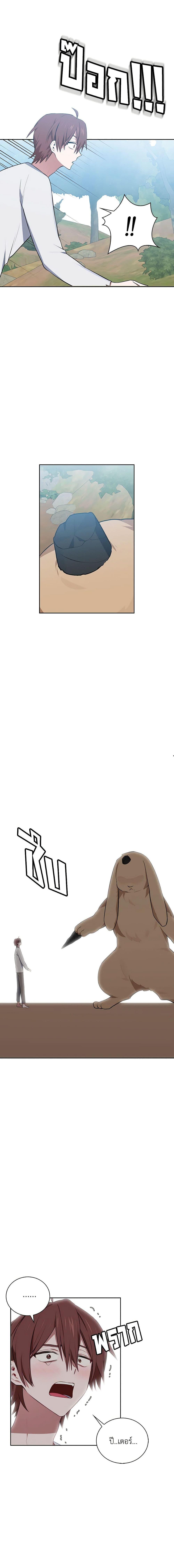 Manga-lc-com อ่านมังงะ อ่านการ์ตูน ออนไลน์ ฟรี Touch My Little Brother and You’re Dead ตอนที่ 1 2 3 4 5 6 7 8 9 10 11 12 13 14 ฟรี ไม่มีโฆษณา Manga-lc - อ่าน มังงะ อ่าน การ์ตูน ออนไลน์ อ่านมังงะ ฟรี