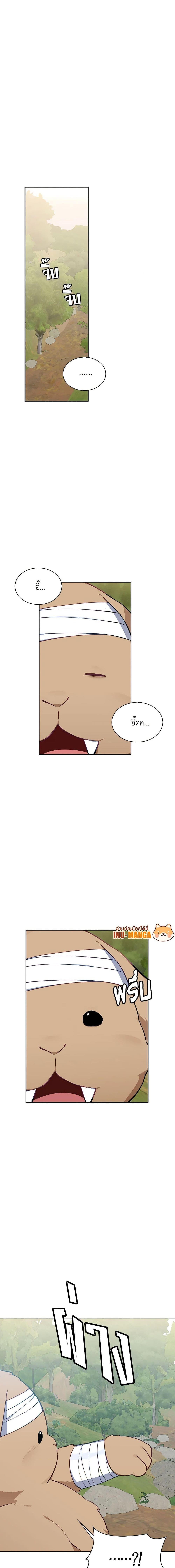 Manga-lc-com อ่านมังงะ อ่านการ์ตูน ออนไลน์ ฟรี Touch My Little Brother and You’re Dead ตอนที่ 1 2 3 4 5 6 7 8 9 10 11 12 13 14 ฟรี ไม่มีโฆษณา Manga-lc - อ่าน มังงะ อ่าน การ์ตูน ออนไลน์ อ่านมังงะ ฟรี