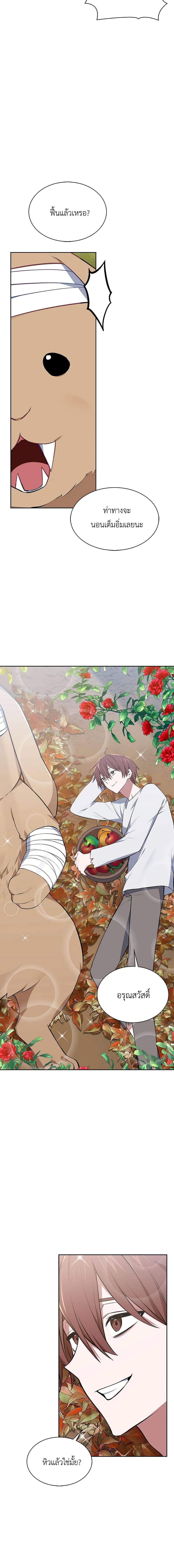 Manga-lc-com อ่านมังงะ อ่านการ์ตูน ออนไลน์ ฟรี Touch My Little Brother and You’re Dead ตอนที่ 1 2 3 4 5 6 7 8 9 10 11 12 13 14 ฟรี ไม่มีโฆษณา Manga-lc - อ่าน มังงะ อ่าน การ์ตูน ออนไลน์ อ่านมังงะ ฟรี