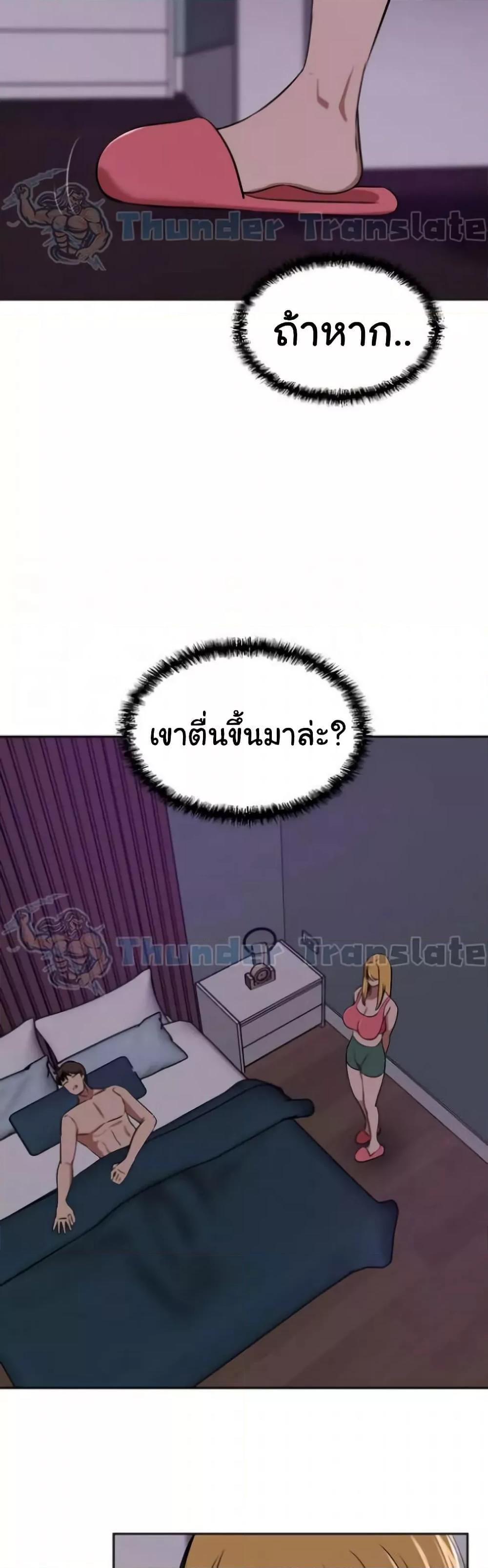 Doujin-Lc- อ่าน โดจิน มังฮวา เกาหลี ญี่ปุ่น จีน แปลไทย A Rich Laddy ตอนที่ 1 2 3 4 5 6 7 8 9 10 11 12 13 14 ฟรี ไม่มีโฆษณา อ่าน โดจิน Manhwa เกาหลี ญี่ปุ่น จีน เรามีครบ คัดมาให้เน้นๆ โดจิน 18+ รับประกันความฟินโดย  Doujin Lc