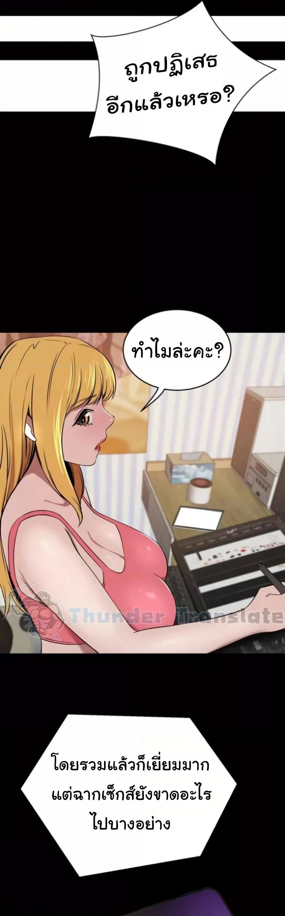 Doujin-Lc- อ่าน โดจิน มังฮวา เกาหลี ญี่ปุ่น จีน แปลไทย A Rich Laddy ตอนที่ 1 2 3 4 5 6 7 8 9 10 11 12 13 14 ฟรี ไม่มีโฆษณา อ่าน โดจิน Manhwa เกาหลี ญี่ปุ่น จีน เรามีครบ คัดมาให้เน้นๆ โดจิน 18+ รับประกันความฟินโดย  Doujin Lc