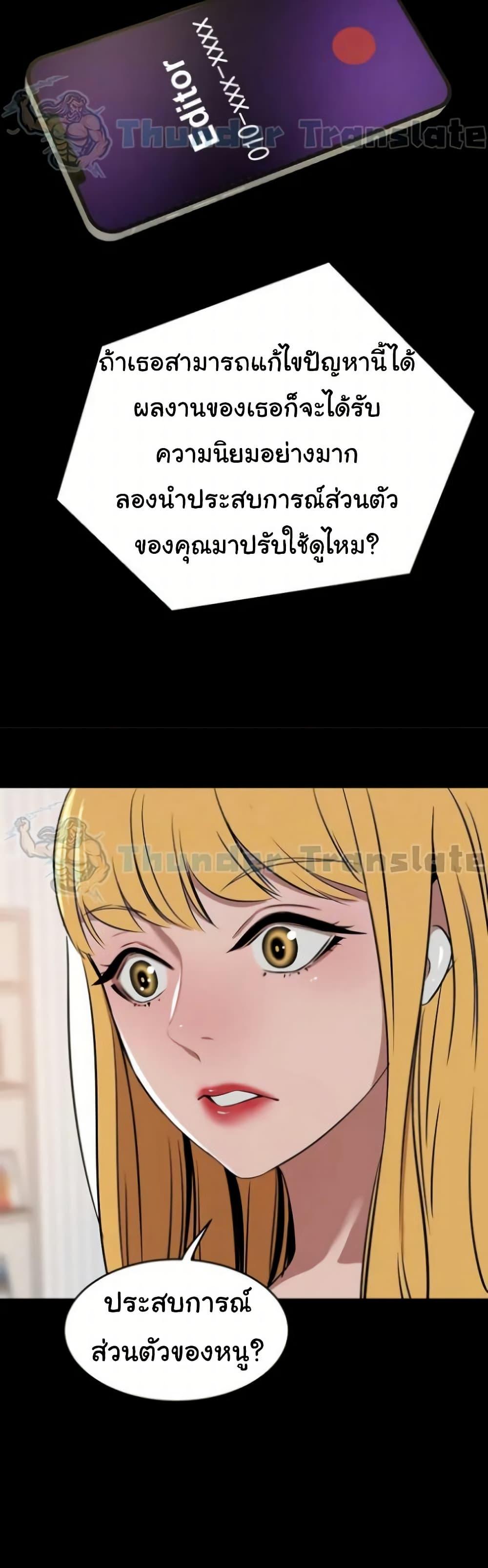 Doujin-Lc- อ่าน โดจิน มังฮวา เกาหลี ญี่ปุ่น จีน แปลไทย A Rich Laddy ตอนที่ 1 2 3 4 5 6 7 8 9 10 11 12 13 14 ฟรี ไม่มีโฆษณา อ่าน โดจิน Manhwa เกาหลี ญี่ปุ่น จีน เรามีครบ คัดมาให้เน้นๆ โดจิน 18+ รับประกันความฟินโดย  Doujin Lc