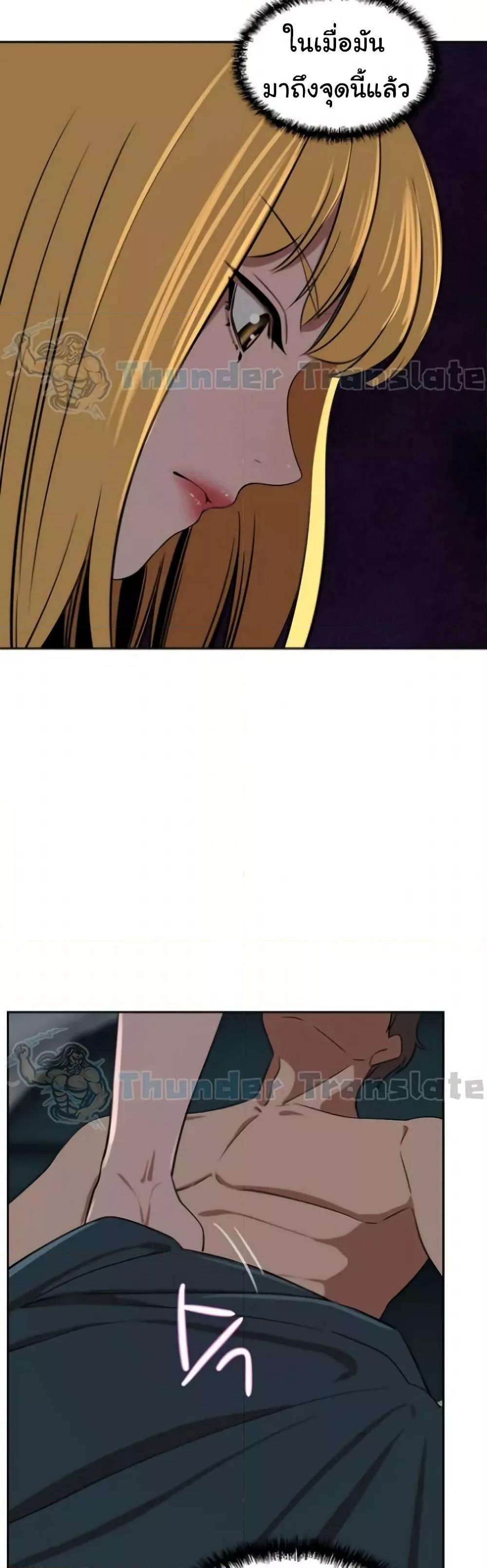 Doujin-Lc- อ่าน โดจิน มังฮวา เกาหลี ญี่ปุ่น จีน แปลไทย A Rich Laddy ตอนที่ 1 2 3 4 5 6 7 8 9 10 11 12 13 14 ฟรี ไม่มีโฆษณา อ่าน โดจิน Manhwa เกาหลี ญี่ปุ่น จีน เรามีครบ คัดมาให้เน้นๆ โดจิน 18+ รับประกันความฟินโดย  Doujin Lc