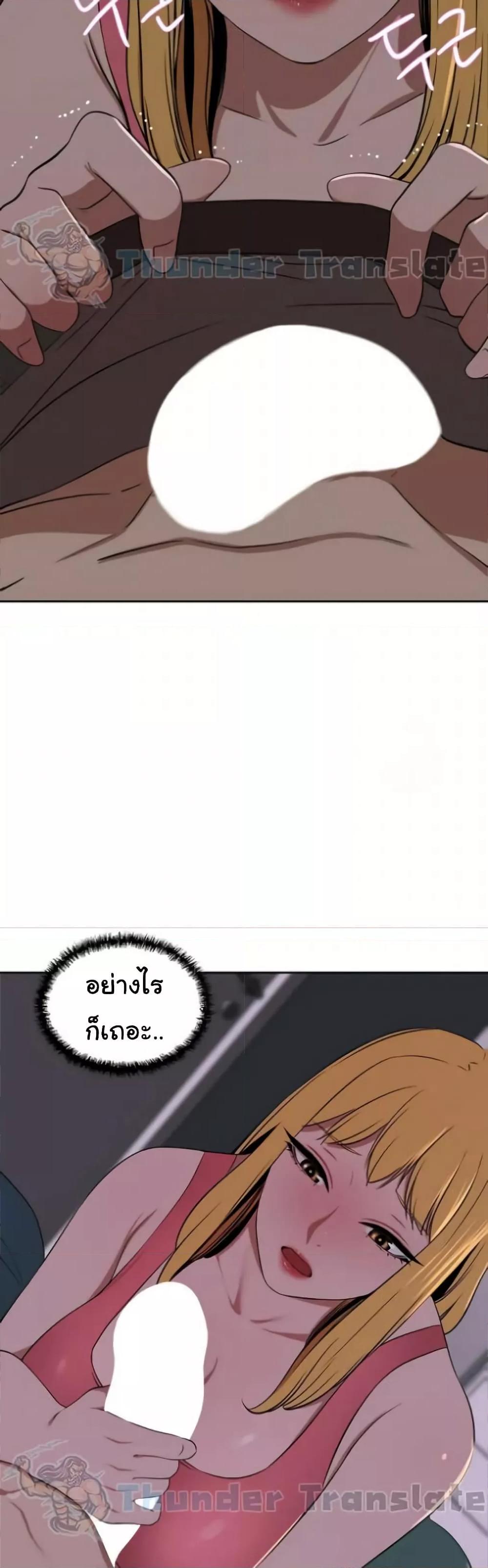 Doujin-Lc- อ่าน โดจิน มังฮวา เกาหลี ญี่ปุ่น จีน แปลไทย A Rich Laddy ตอนที่ 1 2 3 4 5 6 7 8 9 10 11 12 13 14 ฟรี ไม่มีโฆษณา อ่าน โดจิน Manhwa เกาหลี ญี่ปุ่น จีน เรามีครบ คัดมาให้เน้นๆ โดจิน 18+ รับประกันความฟินโดย  Doujin Lc