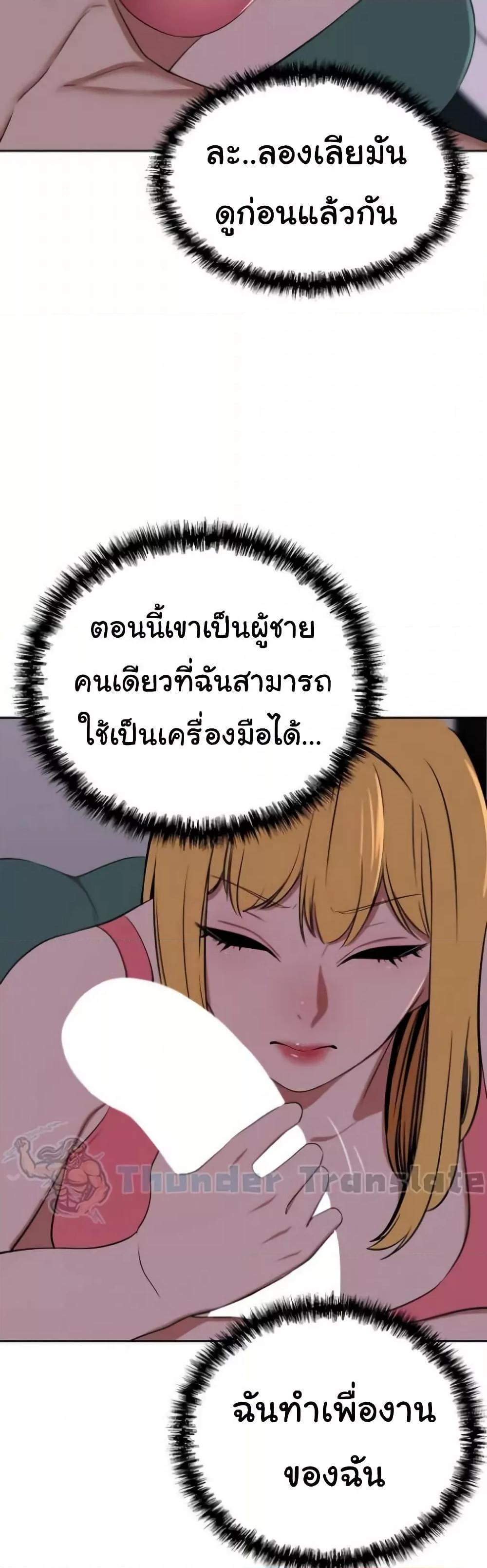 Doujin-Lc- อ่าน โดจิน มังฮวา เกาหลี ญี่ปุ่น จีน แปลไทย A Rich Laddy ตอนที่ 1 2 3 4 5 6 7 8 9 10 11 12 13 14 ฟรี ไม่มีโฆษณา อ่าน โดจิน Manhwa เกาหลี ญี่ปุ่น จีน เรามีครบ คัดมาให้เน้นๆ โดจิน 18+ รับประกันความฟินโดย  Doujin Lc