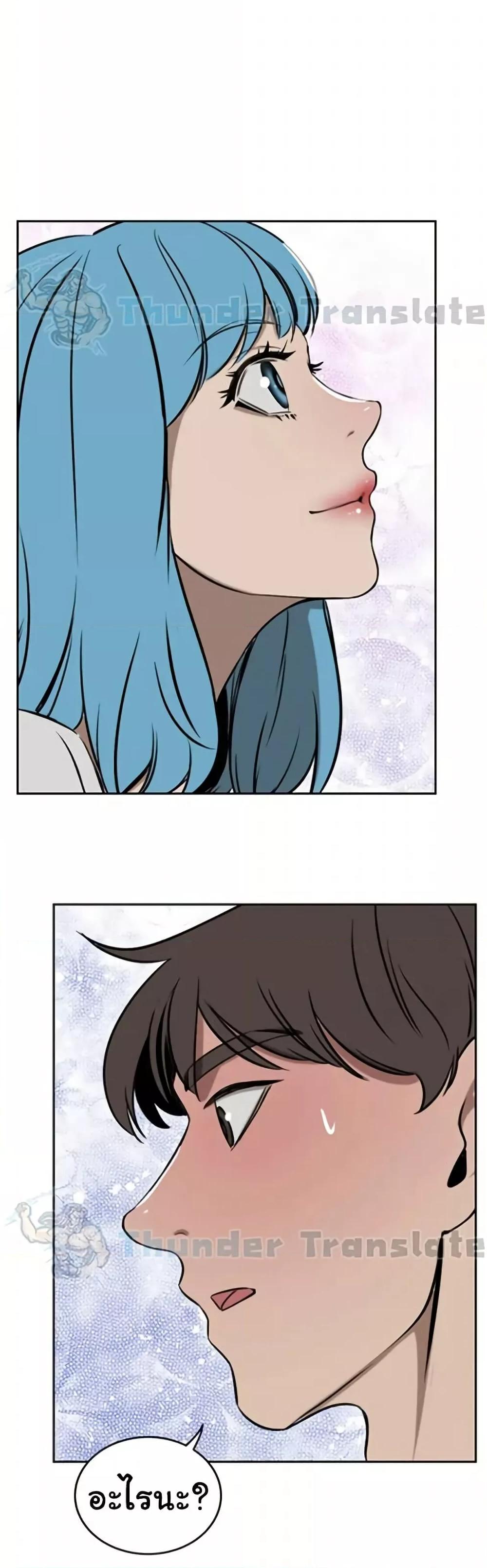 Doujin-Lc- อ่าน โดจิน มังฮวา เกาหลี ญี่ปุ่น จีน แปลไทย A Rich Laddy ตอนที่ 1 2 3 4 5 6 7 8 9 10 11 12 13 14 ฟรี ไม่มีโฆษณา อ่าน โดจิน Manhwa เกาหลี ญี่ปุ่น จีน เรามีครบ คัดมาให้เน้นๆ โดจิน 18+ รับประกันความฟินโดย  Doujin Lc