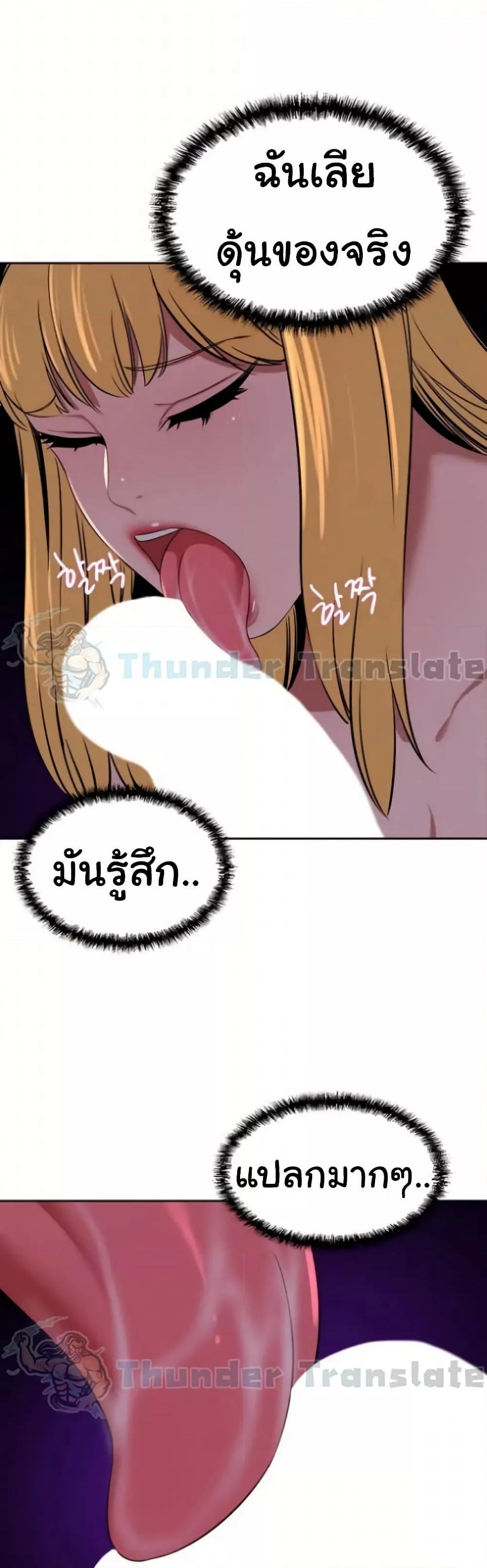 Doujin-Lc- อ่าน โดจิน มังฮวา เกาหลี ญี่ปุ่น จีน แปลไทย A Rich Laddy ตอนที่ 1 2 3 4 5 6 7 8 9 10 11 12 13 14 ฟรี ไม่มีโฆษณา อ่าน โดจิน Manhwa เกาหลี ญี่ปุ่น จีน เรามีครบ คัดมาให้เน้นๆ โดจิน 18+ รับประกันความฟินโดย  Doujin Lc