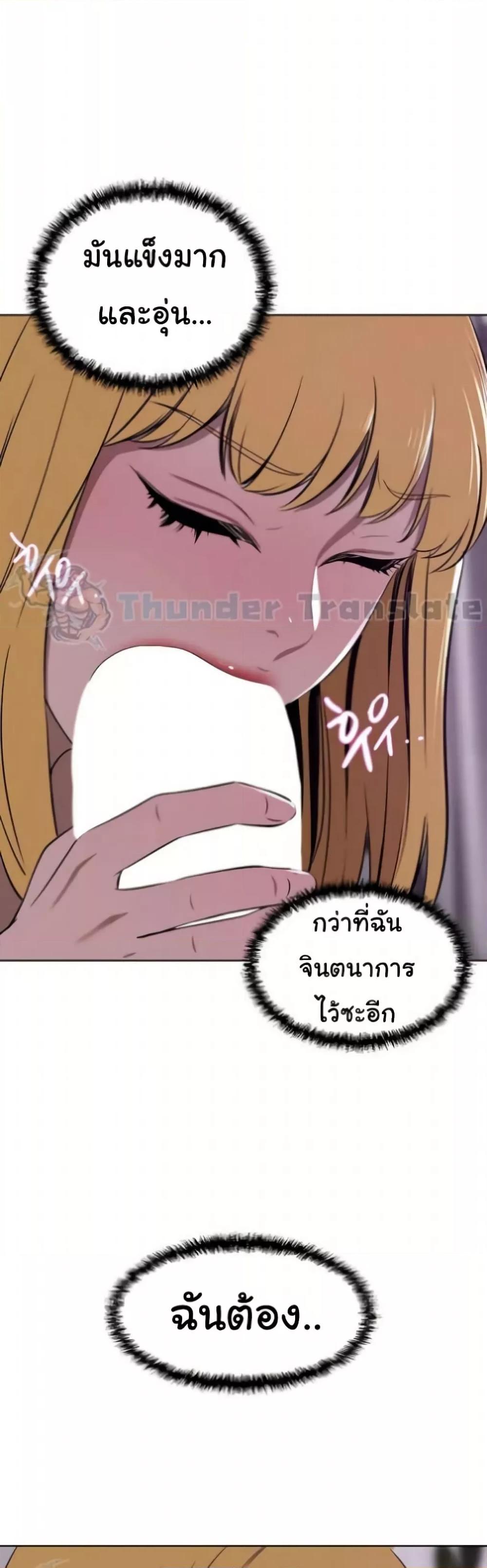 Doujin-Lc- อ่าน โดจิน มังฮวา เกาหลี ญี่ปุ่น จีน แปลไทย A Rich Laddy ตอนที่ 1 2 3 4 5 6 7 8 9 10 11 12 13 14 ฟรี ไม่มีโฆษณา อ่าน โดจิน Manhwa เกาหลี ญี่ปุ่น จีน เรามีครบ คัดมาให้เน้นๆ โดจิน 18+ รับประกันความฟินโดย  Doujin Lc