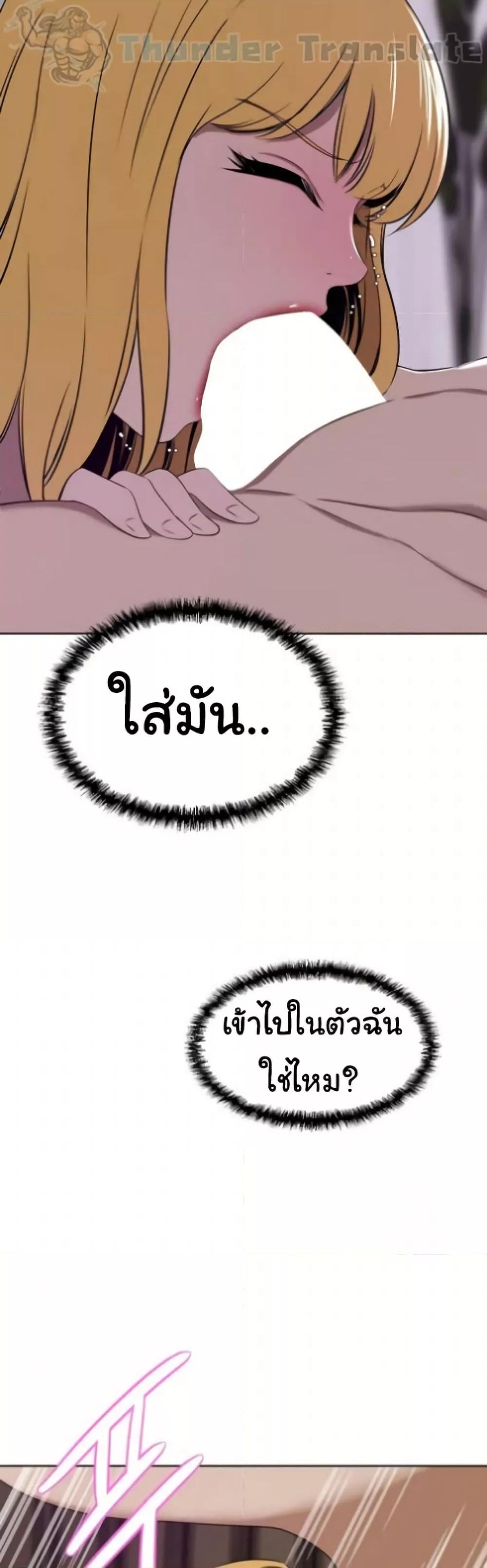 Doujin-Lc- อ่าน โดจิน มังฮวา เกาหลี ญี่ปุ่น จีน แปลไทย A Rich Laddy ตอนที่ 1 2 3 4 5 6 7 8 9 10 11 12 13 14 ฟรี ไม่มีโฆษณา อ่าน โดจิน Manhwa เกาหลี ญี่ปุ่น จีน เรามีครบ คัดมาให้เน้นๆ โดจิน 18+ รับประกันความฟินโดย  Doujin Lc