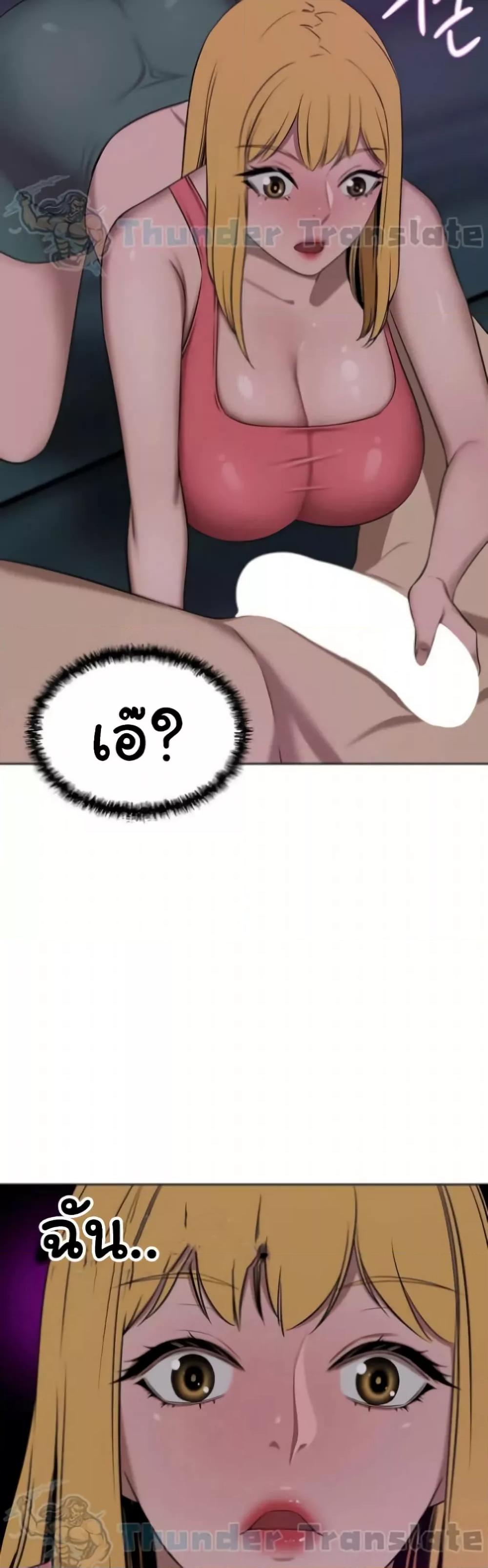 Doujin-Lc- อ่าน โดจิน มังฮวา เกาหลี ญี่ปุ่น จีน แปลไทย A Rich Laddy ตอนที่ 1 2 3 4 5 6 7 8 9 10 11 12 13 14 ฟรี ไม่มีโฆษณา อ่าน โดจิน Manhwa เกาหลี ญี่ปุ่น จีน เรามีครบ คัดมาให้เน้นๆ โดจิน 18+ รับประกันความฟินโดย  Doujin Lc