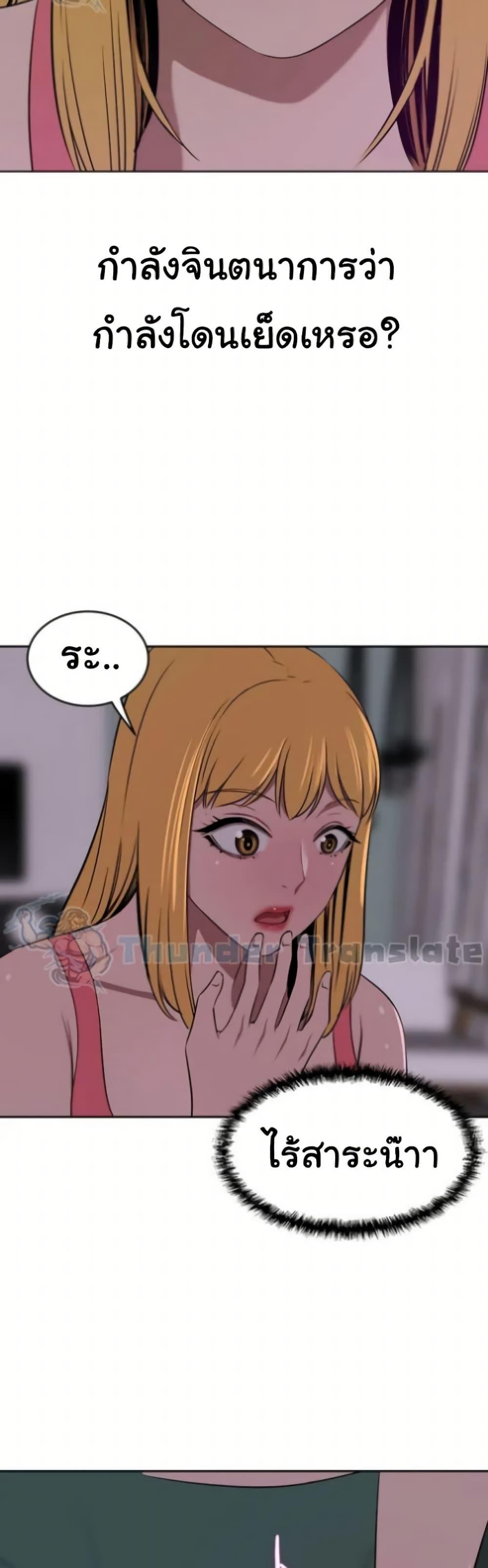 Doujin-Lc- อ่าน โดจิน มังฮวา เกาหลี ญี่ปุ่น จีน แปลไทย A Rich Laddy ตอนที่ 1 2 3 4 5 6 7 8 9 10 11 12 13 14 ฟรี ไม่มีโฆษณา อ่าน โดจิน Manhwa เกาหลี ญี่ปุ่น จีน เรามีครบ คัดมาให้เน้นๆ โดจิน 18+ รับประกันความฟินโดย  Doujin Lc