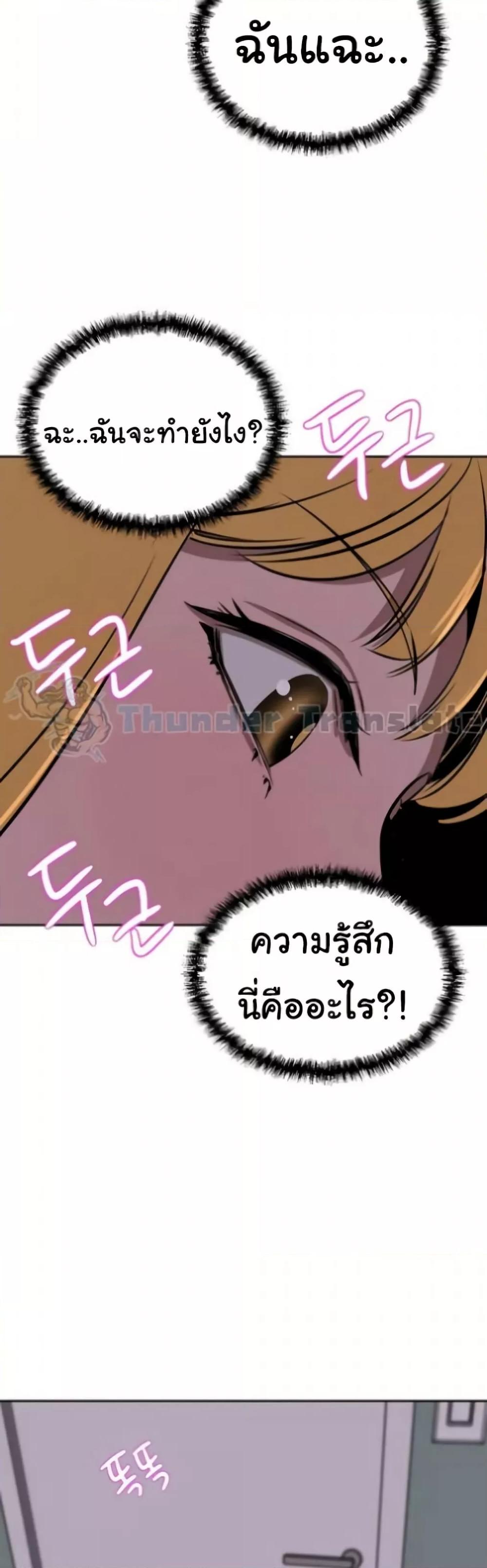 Doujin-Lc- อ่าน โดจิน มังฮวา เกาหลี ญี่ปุ่น จีน แปลไทย A Rich Laddy ตอนที่ 1 2 3 4 5 6 7 8 9 10 11 12 13 14 ฟรี ไม่มีโฆษณา อ่าน โดจิน Manhwa เกาหลี ญี่ปุ่น จีน เรามีครบ คัดมาให้เน้นๆ โดจิน 18+ รับประกันความฟินโดย  Doujin Lc