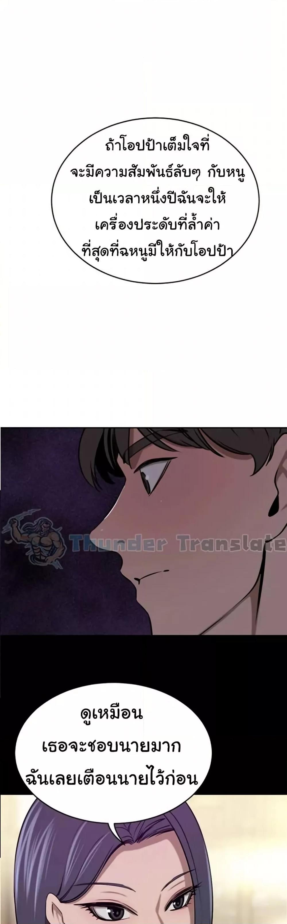 Doujin-Lc- อ่าน โดจิน มังฮวา เกาหลี ญี่ปุ่น จีน แปลไทย A Rich Laddy ตอนที่ 1 2 3 4 5 6 7 8 9 10 11 12 13 14 ฟรี ไม่มีโฆษณา อ่าน โดจิน Manhwa เกาหลี ญี่ปุ่น จีน เรามีครบ คัดมาให้เน้นๆ โดจิน 18+ รับประกันความฟินโดย  Doujin Lc