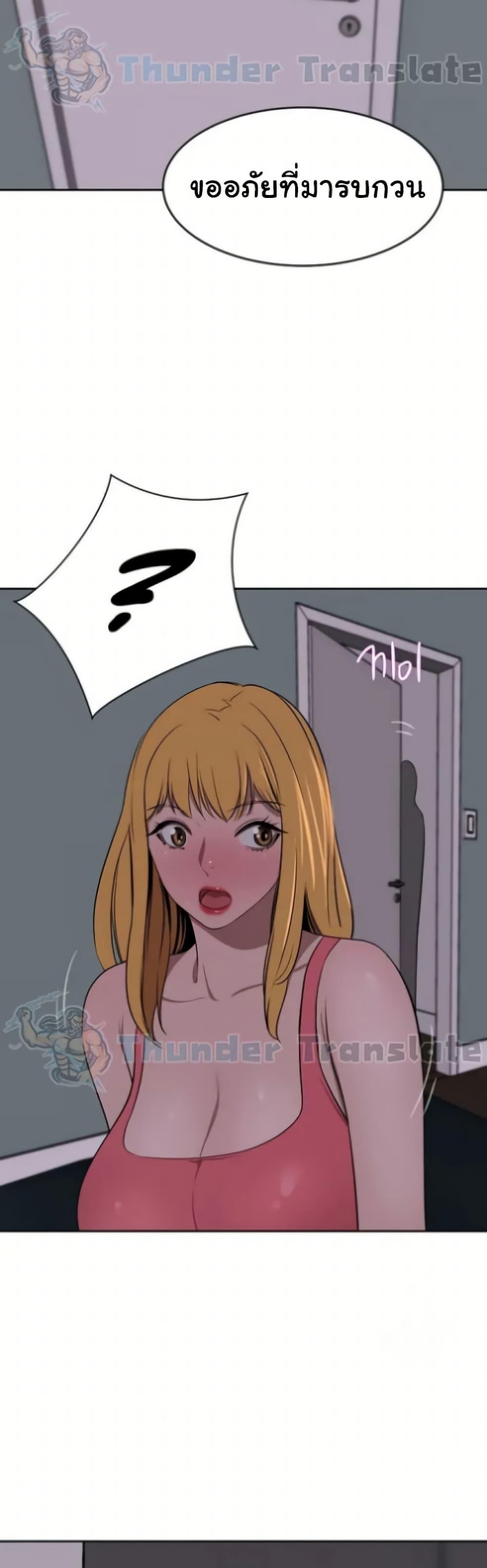 Doujin-Lc- อ่าน โดจิน มังฮวา เกาหลี ญี่ปุ่น จีน แปลไทย A Rich Laddy ตอนที่ 1 2 3 4 5 6 7 8 9 10 11 12 13 14 ฟรี ไม่มีโฆษณา อ่าน โดจิน Manhwa เกาหลี ญี่ปุ่น จีน เรามีครบ คัดมาให้เน้นๆ โดจิน 18+ รับประกันความฟินโดย  Doujin Lc