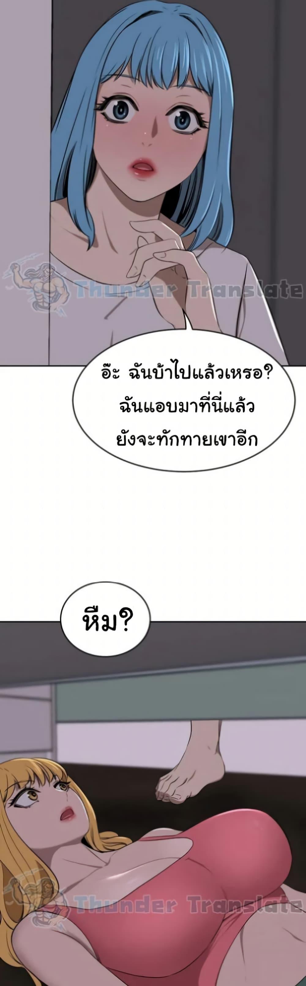 Doujin-Lc- อ่าน โดจิน มังฮวา เกาหลี ญี่ปุ่น จีน แปลไทย A Rich Laddy ตอนที่ 1 2 3 4 5 6 7 8 9 10 11 12 13 14 ฟรี ไม่มีโฆษณา อ่าน โดจิน Manhwa เกาหลี ญี่ปุ่น จีน เรามีครบ คัดมาให้เน้นๆ โดจิน 18+ รับประกันความฟินโดย  Doujin Lc