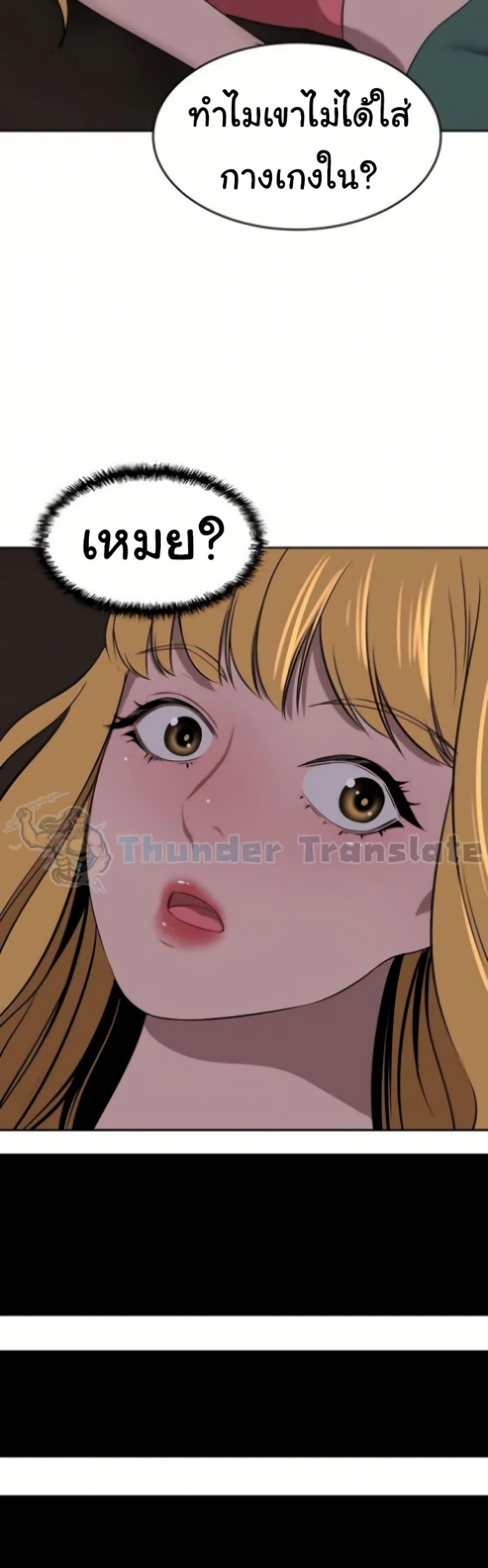 Doujin-Lc- อ่าน โดจิน มังฮวา เกาหลี ญี่ปุ่น จีน แปลไทย A Rich Laddy ตอนที่ 1 2 3 4 5 6 7 8 9 10 11 12 13 14 ฟรี ไม่มีโฆษณา อ่าน โดจิน Manhwa เกาหลี ญี่ปุ่น จีน เรามีครบ คัดมาให้เน้นๆ โดจิน 18+ รับประกันความฟินโดย  Doujin Lc