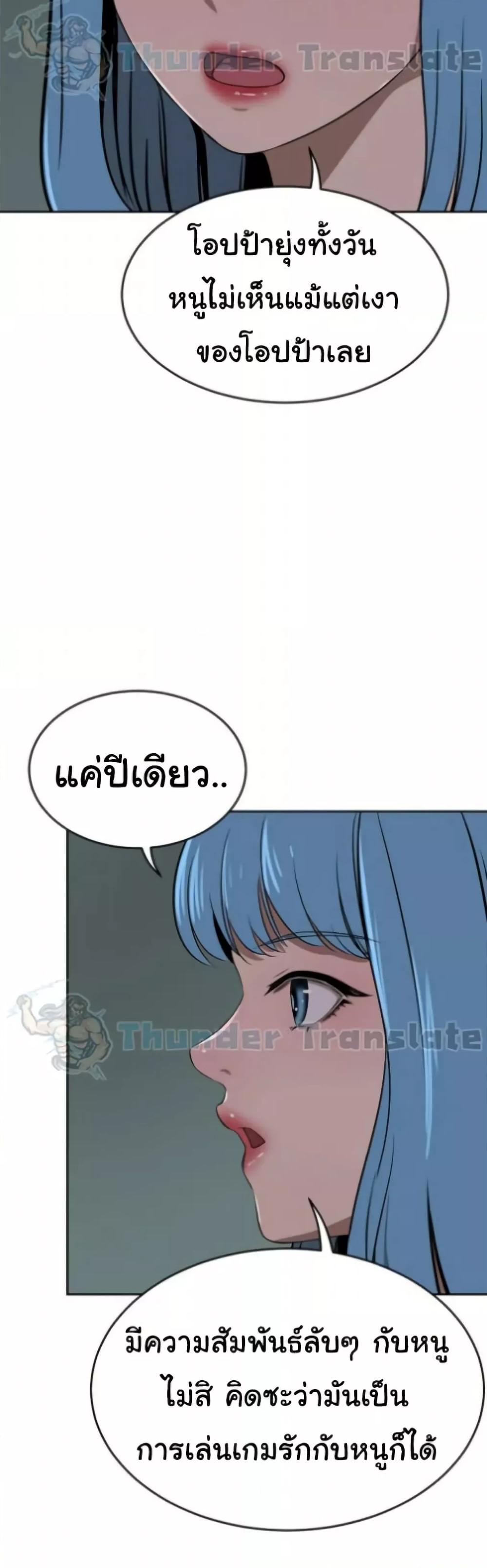 Doujin-Lc- อ่าน โดจิน มังฮวา เกาหลี ญี่ปุ่น จีน แปลไทย A Rich Laddy ตอนที่ 1 2 3 4 5 6 7 8 9 10 11 12 13 14 ฟรี ไม่มีโฆษณา อ่าน โดจิน Manhwa เกาหลี ญี่ปุ่น จีน เรามีครบ คัดมาให้เน้นๆ โดจิน 18+ รับประกันความฟินโดย  Doujin Lc