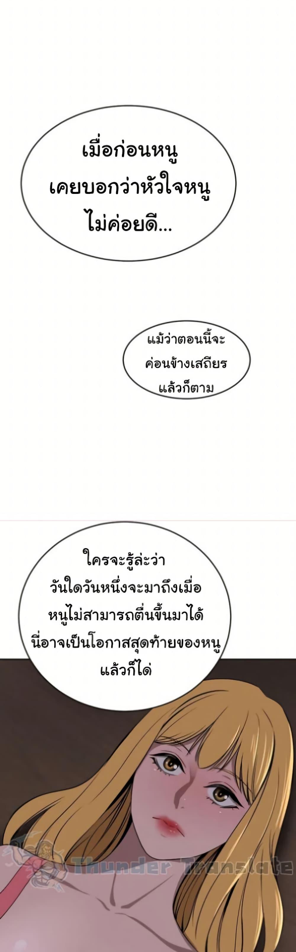 Doujin-Lc- อ่าน โดจิน มังฮวา เกาหลี ญี่ปุ่น จีน แปลไทย A Rich Laddy ตอนที่ 1 2 3 4 5 6 7 8 9 10 11 12 13 14 ฟรี ไม่มีโฆษณา อ่าน โดจิน Manhwa เกาหลี ญี่ปุ่น จีน เรามีครบ คัดมาให้เน้นๆ โดจิน 18+ รับประกันความฟินโดย  Doujin Lc