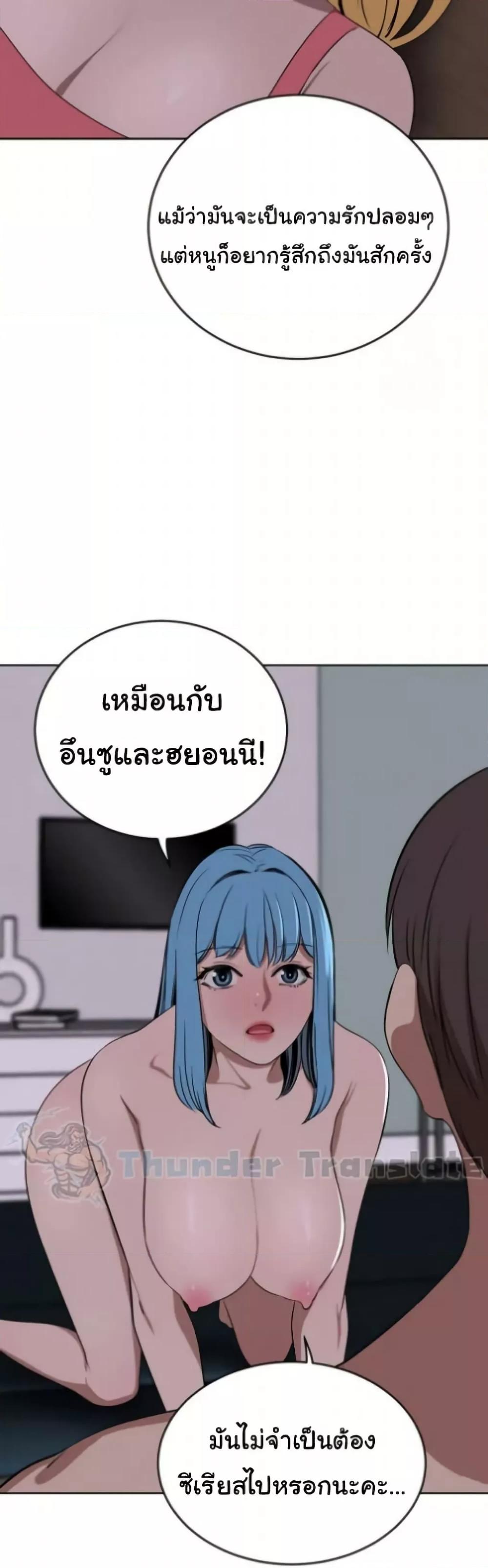 Doujin-Lc- อ่าน โดจิน มังฮวา เกาหลี ญี่ปุ่น จีน แปลไทย A Rich Laddy ตอนที่ 1 2 3 4 5 6 7 8 9 10 11 12 13 14 ฟรี ไม่มีโฆษณา อ่าน โดจิน Manhwa เกาหลี ญี่ปุ่น จีน เรามีครบ คัดมาให้เน้นๆ โดจิน 18+ รับประกันความฟินโดย  Doujin Lc