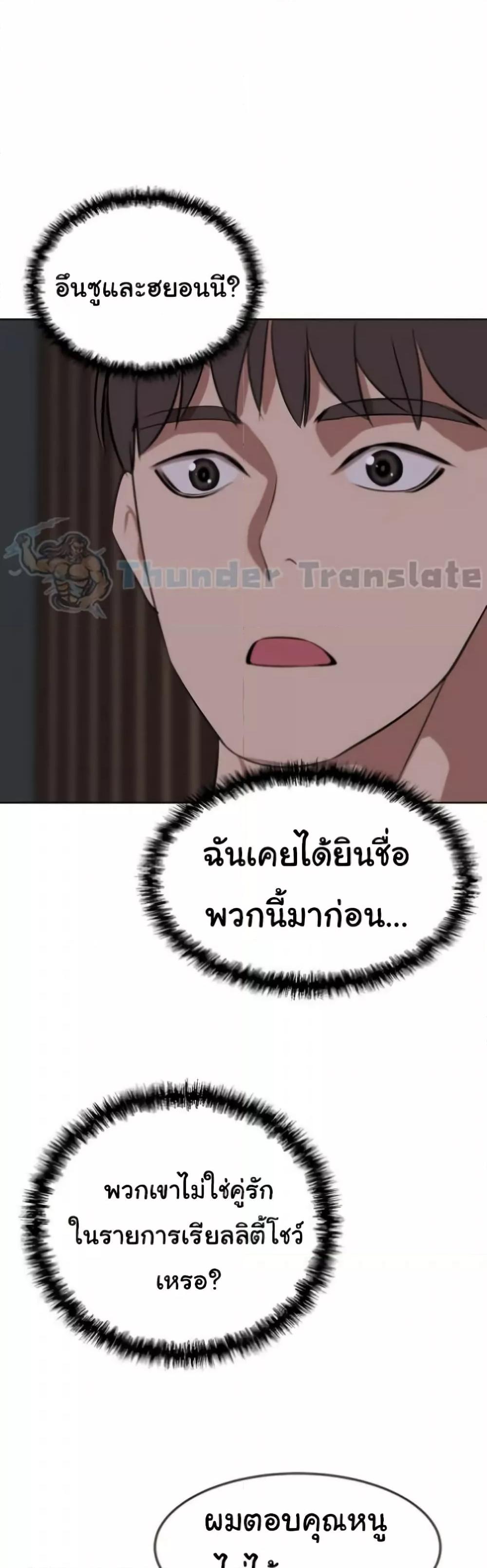 Doujin-Lc- อ่าน โดจิน มังฮวา เกาหลี ญี่ปุ่น จีน แปลไทย A Rich Laddy ตอนที่ 1 2 3 4 5 6 7 8 9 10 11 12 13 14 ฟรี ไม่มีโฆษณา อ่าน โดจิน Manhwa เกาหลี ญี่ปุ่น จีน เรามีครบ คัดมาให้เน้นๆ โดจิน 18+ รับประกันความฟินโดย  Doujin Lc
