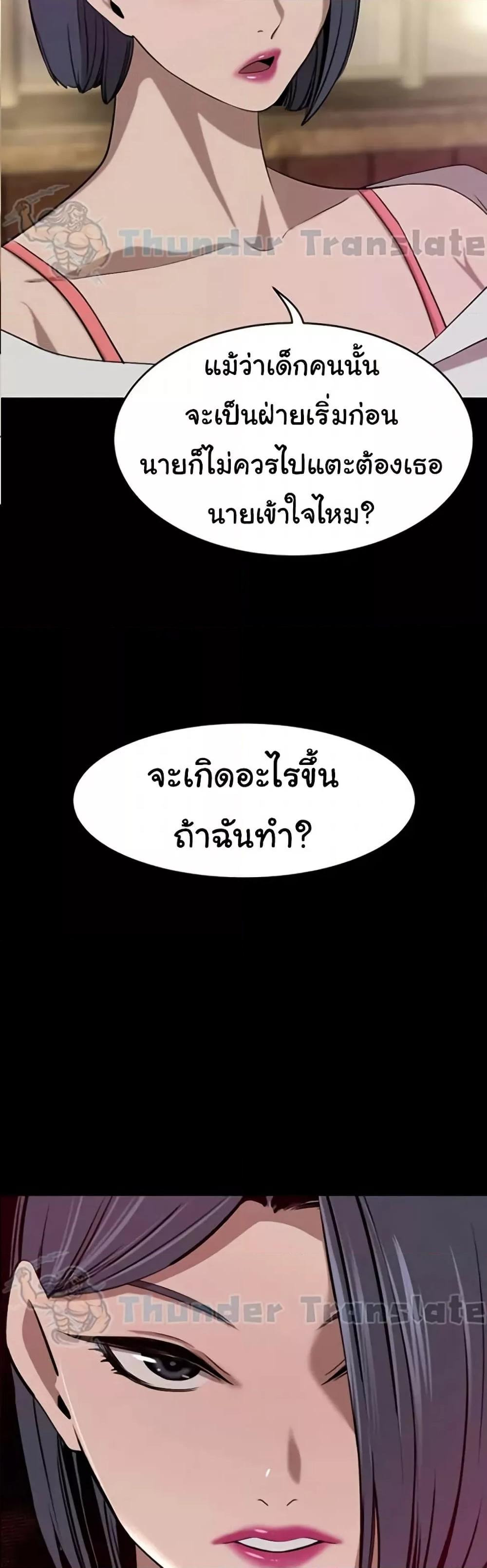 Doujin-Lc- อ่าน โดจิน มังฮวา เกาหลี ญี่ปุ่น จีน แปลไทย A Rich Laddy ตอนที่ 1 2 3 4 5 6 7 8 9 10 11 12 13 14 ฟรี ไม่มีโฆษณา อ่าน โดจิน Manhwa เกาหลี ญี่ปุ่น จีน เรามีครบ คัดมาให้เน้นๆ โดจิน 18+ รับประกันความฟินโดย  Doujin Lc
