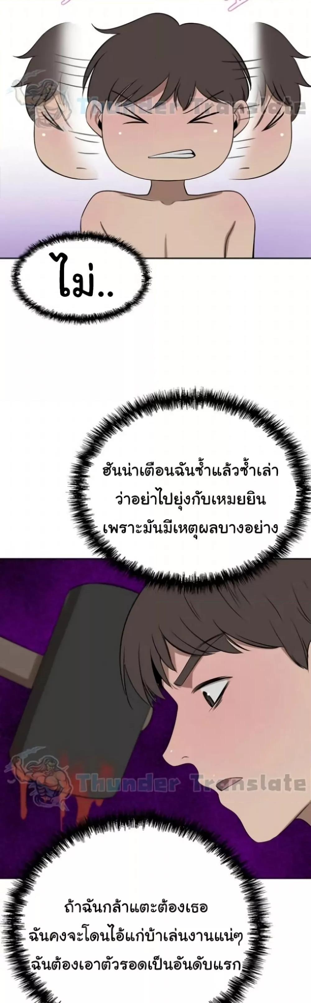 Doujin-Lc- อ่าน โดจิน มังฮวา เกาหลี ญี่ปุ่น จีน แปลไทย A Rich Laddy ตอนที่ 1 2 3 4 5 6 7 8 9 10 11 12 13 14 ฟรี ไม่มีโฆษณา อ่าน โดจิน Manhwa เกาหลี ญี่ปุ่น จีน เรามีครบ คัดมาให้เน้นๆ โดจิน 18+ รับประกันความฟินโดย  Doujin Lc