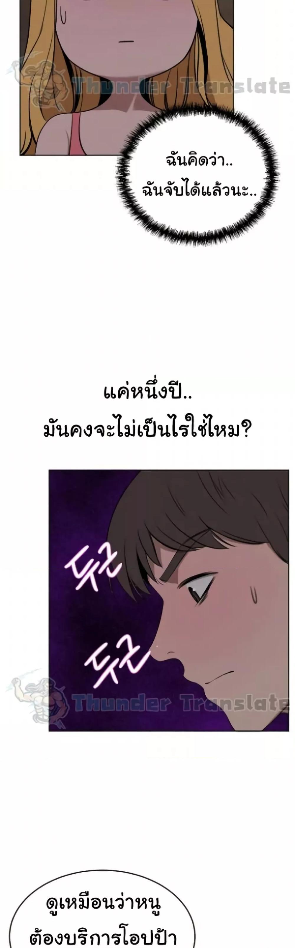 Doujin-Lc- อ่าน โดจิน มังฮวา เกาหลี ญี่ปุ่น จีน แปลไทย A Rich Laddy ตอนที่ 1 2 3 4 5 6 7 8 9 10 11 12 13 14 ฟรี ไม่มีโฆษณา อ่าน โดจิน Manhwa เกาหลี ญี่ปุ่น จีน เรามีครบ คัดมาให้เน้นๆ โดจิน 18+ รับประกันความฟินโดย  Doujin Lc