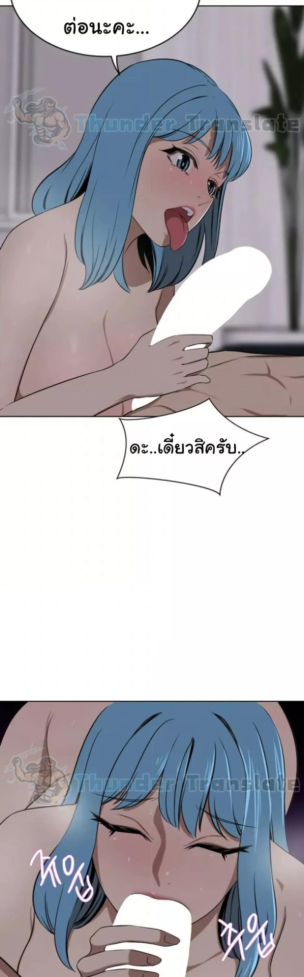 Doujin-Lc- อ่าน โดจิน มังฮวา เกาหลี ญี่ปุ่น จีน แปลไทย A Rich Laddy ตอนที่ 1 2 3 4 5 6 7 8 9 10 11 12 13 14 ฟรี ไม่มีโฆษณา อ่าน โดจิน Manhwa เกาหลี ญี่ปุ่น จีน เรามีครบ คัดมาให้เน้นๆ โดจิน 18+ รับประกันความฟินโดย  Doujin Lc