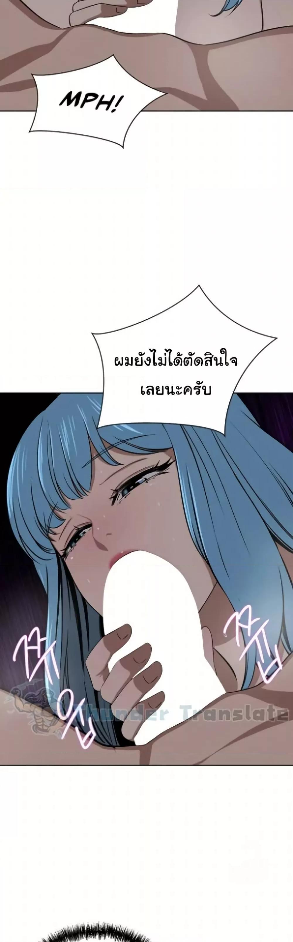 Doujin-Lc- อ่าน โดจิน มังฮวา เกาหลี ญี่ปุ่น จีน แปลไทย A Rich Laddy ตอนที่ 1 2 3 4 5 6 7 8 9 10 11 12 13 14 ฟรี ไม่มีโฆษณา อ่าน โดจิน Manhwa เกาหลี ญี่ปุ่น จีน เรามีครบ คัดมาให้เน้นๆ โดจิน 18+ รับประกันความฟินโดย  Doujin Lc
