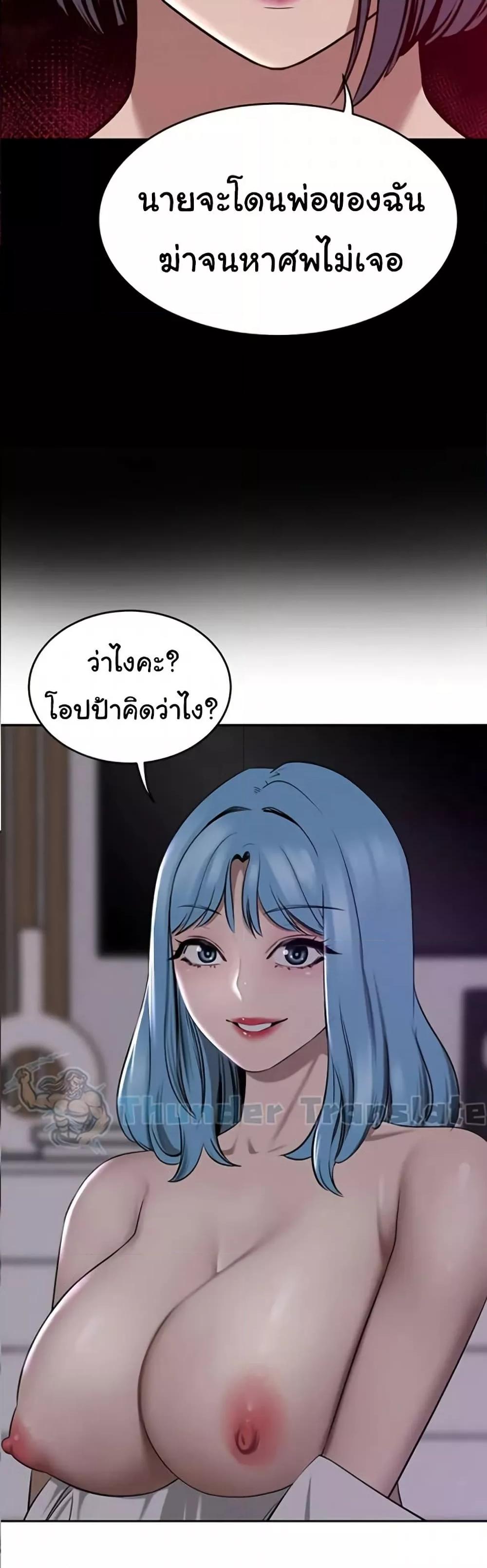 Doujin-Lc- อ่าน โดจิน มังฮวา เกาหลี ญี่ปุ่น จีน แปลไทย A Rich Laddy ตอนที่ 1 2 3 4 5 6 7 8 9 10 11 12 13 14 ฟรี ไม่มีโฆษณา อ่าน โดจิน Manhwa เกาหลี ญี่ปุ่น จีน เรามีครบ คัดมาให้เน้นๆ โดจิน 18+ รับประกันความฟินโดย  Doujin Lc