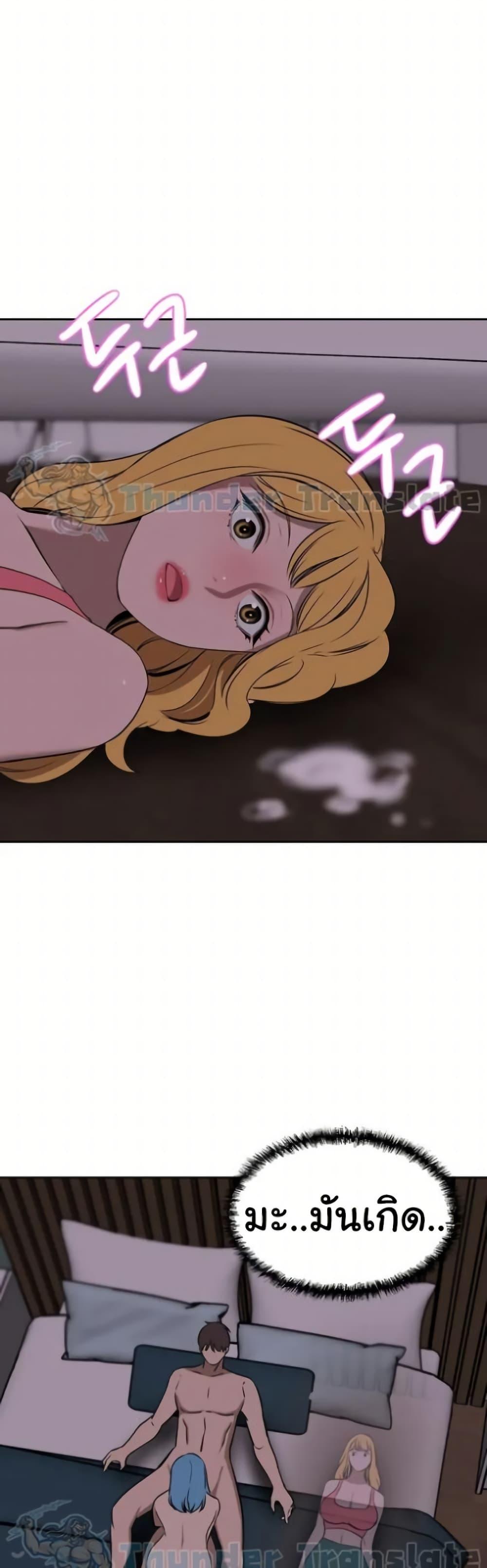 Doujin-Lc- อ่าน โดจิน มังฮวา เกาหลี ญี่ปุ่น จีน แปลไทย A Rich Laddy ตอนที่ 1 2 3 4 5 6 7 8 9 10 11 12 13 14 ฟรี ไม่มีโฆษณา อ่าน โดจิน Manhwa เกาหลี ญี่ปุ่น จีน เรามีครบ คัดมาให้เน้นๆ โดจิน 18+ รับประกันความฟินโดย  Doujin Lc