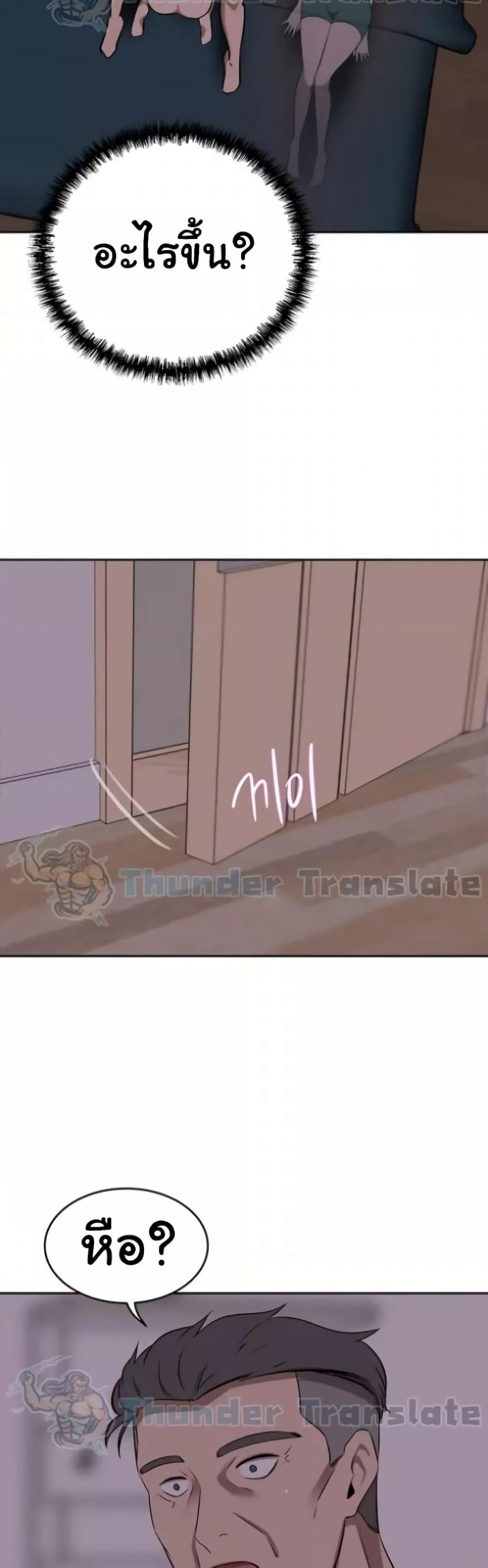Doujin-Lc- อ่าน โดจิน มังฮวา เกาหลี ญี่ปุ่น จีน แปลไทย A Rich Laddy ตอนที่ 1 2 3 4 5 6 7 8 9 10 11 12 13 14 ฟรี ไม่มีโฆษณา อ่าน โดจิน Manhwa เกาหลี ญี่ปุ่น จีน เรามีครบ คัดมาให้เน้นๆ โดจิน 18+ รับประกันความฟินโดย  Doujin Lc