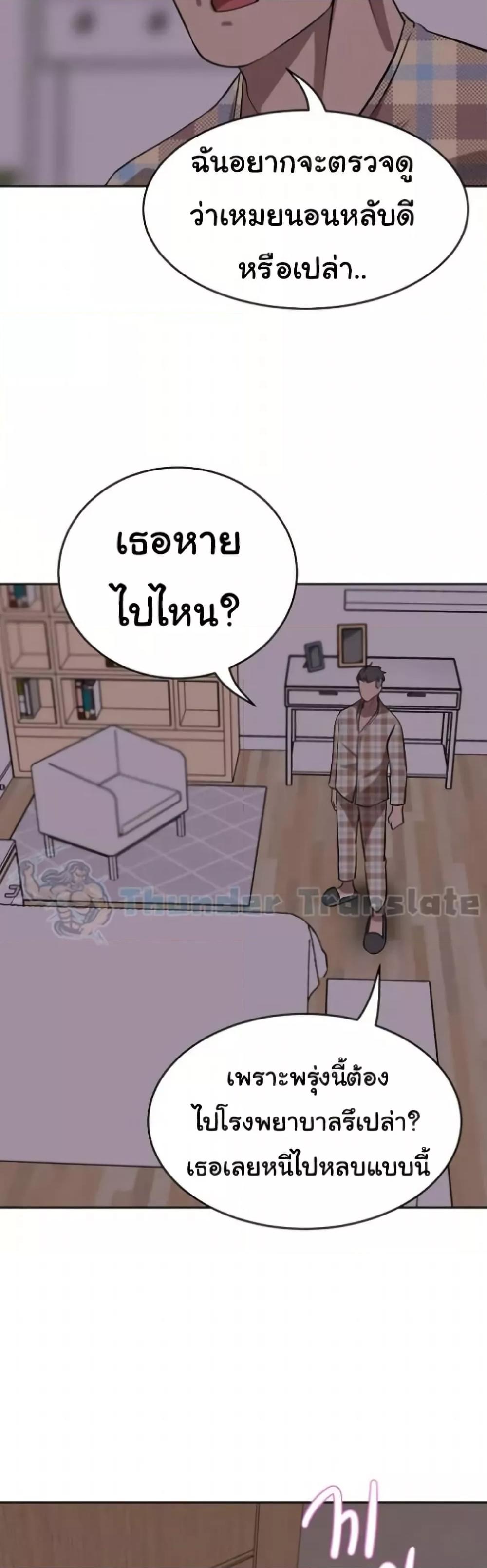 Doujin-Lc- อ่าน โดจิน มังฮวา เกาหลี ญี่ปุ่น จีน แปลไทย A Rich Laddy ตอนที่ 1 2 3 4 5 6 7 8 9 10 11 12 13 14 ฟรี ไม่มีโฆษณา อ่าน โดจิน Manhwa เกาหลี ญี่ปุ่น จีน เรามีครบ คัดมาให้เน้นๆ โดจิน 18+ รับประกันความฟินโดย  Doujin Lc