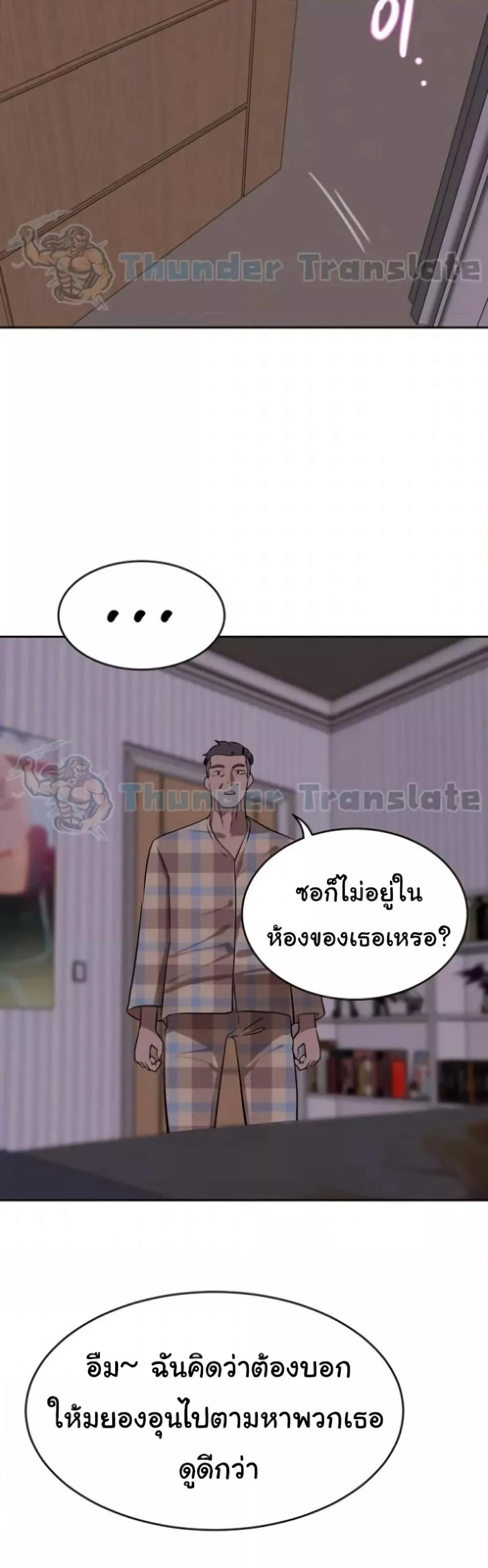 Doujin-Lc- อ่าน โดจิน มังฮวา เกาหลี ญี่ปุ่น จีน แปลไทย A Rich Laddy ตอนที่ 1 2 3 4 5 6 7 8 9 10 11 12 13 14 ฟรี ไม่มีโฆษณา อ่าน โดจิน Manhwa เกาหลี ญี่ปุ่น จีน เรามีครบ คัดมาให้เน้นๆ โดจิน 18+ รับประกันความฟินโดย  Doujin Lc
