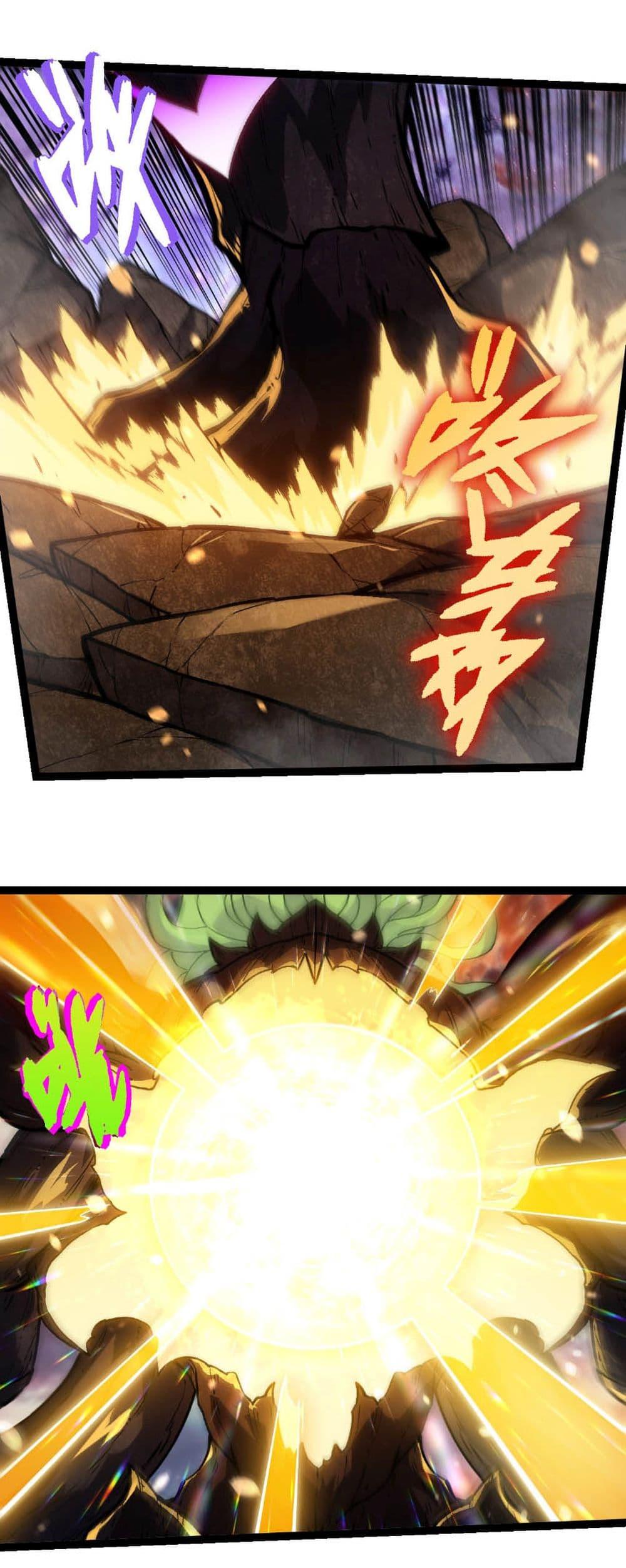 Manga-lc-com อ่านมังงะ อ่านการ์ตูน ออนไลน์ ฟรี Evolution from the Big Tree ตอนที่ 1 2 3 4 5 6 7 8 9 10 11 12 13 14 ฟรี ไม่มีโฆษณา Manga-lc - อ่าน มังงะ อ่าน การ์ตูน ออนไลน์ อ่านมังงะ ฟรี