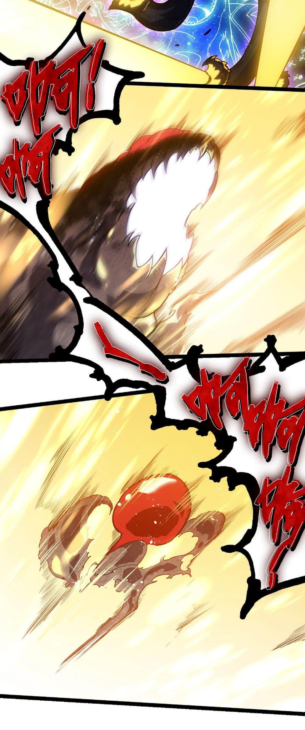 Manga-lc-com อ่านมังงะ อ่านการ์ตูน ออนไลน์ ฟรี Evolution from the Big Tree ตอนที่ 1 2 3 4 5 6 7 8 9 10 11 12 13 14 ฟรี ไม่มีโฆษณา Manga-lc - อ่าน มังงะ อ่าน การ์ตูน ออนไลน์ อ่านมังงะ ฟรี