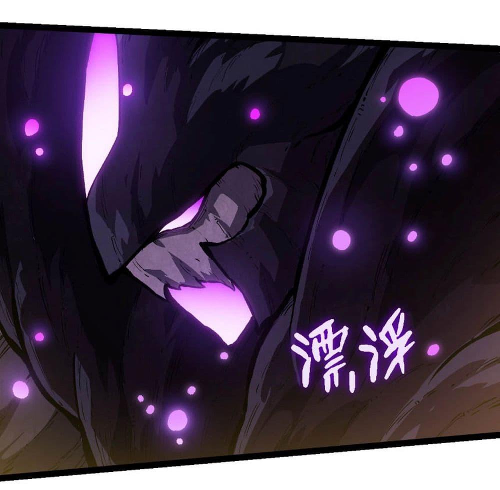 Manga-lc-com อ่านมังงะ อ่านการ์ตูน ออนไลน์ ฟรี Evolution from the Big Tree ตอนที่ 1 2 3 4 5 6 7 8 9 10 11 12 13 14 ฟรี ไม่มีโฆษณา Manga-lc - อ่าน มังงะ อ่าน การ์ตูน ออนไลน์ อ่านมังงะ ฟรี