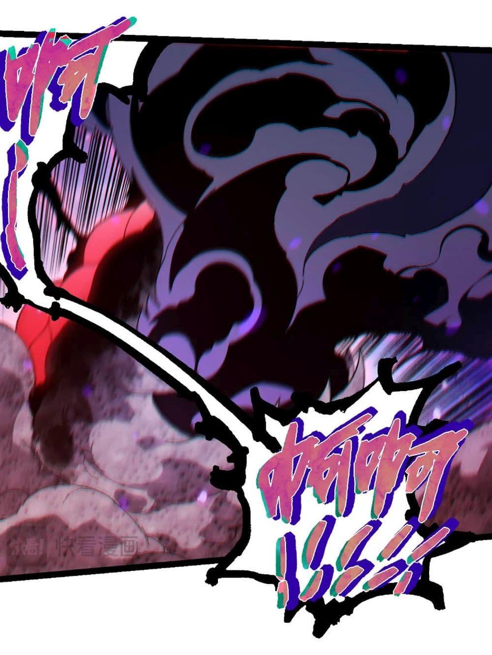 Manga-lc-com อ่านมังงะ อ่านการ์ตูน ออนไลน์ ฟรี Evolution from the Big Tree ตอนที่ 1 2 3 4 5 6 7 8 9 10 11 12 13 14 ฟรี ไม่มีโฆษณา Manga-lc - อ่าน มังงะ อ่าน การ์ตูน ออนไลน์ อ่านมังงะ ฟรี